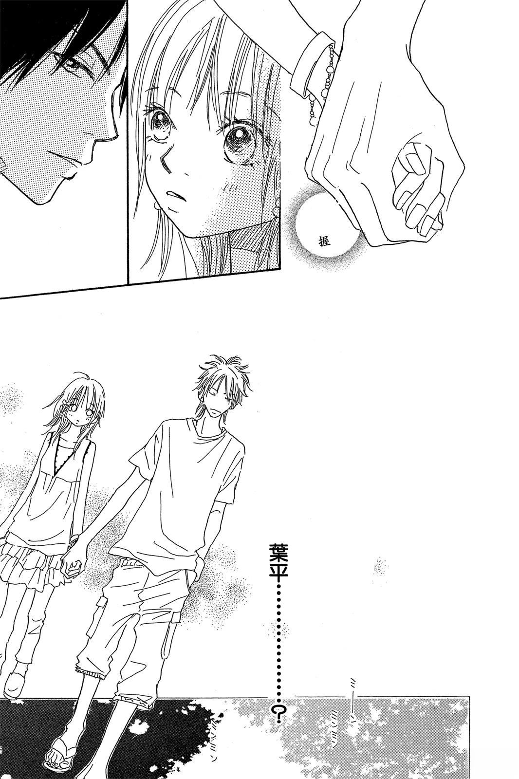 第143页
