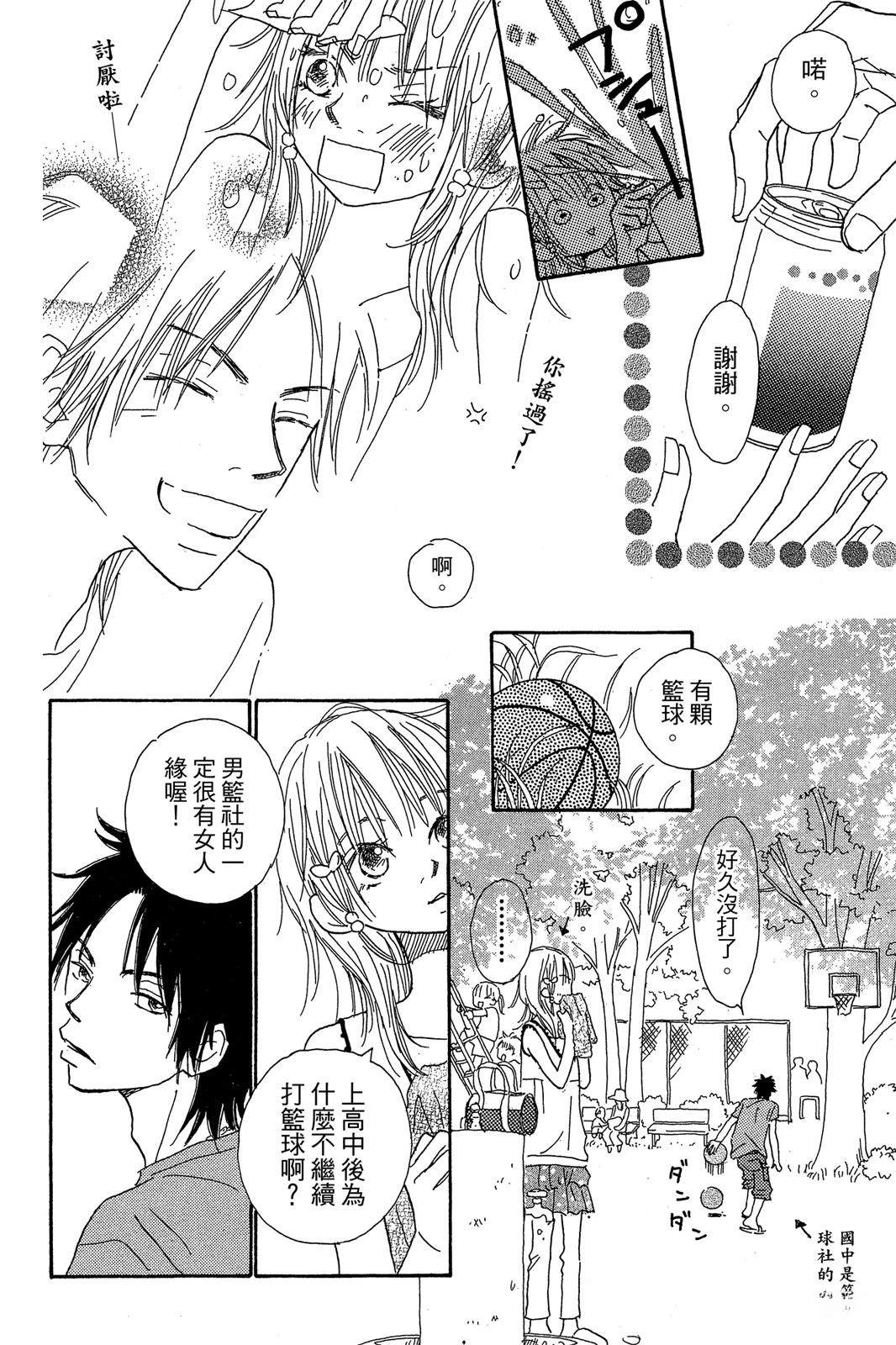 第144页