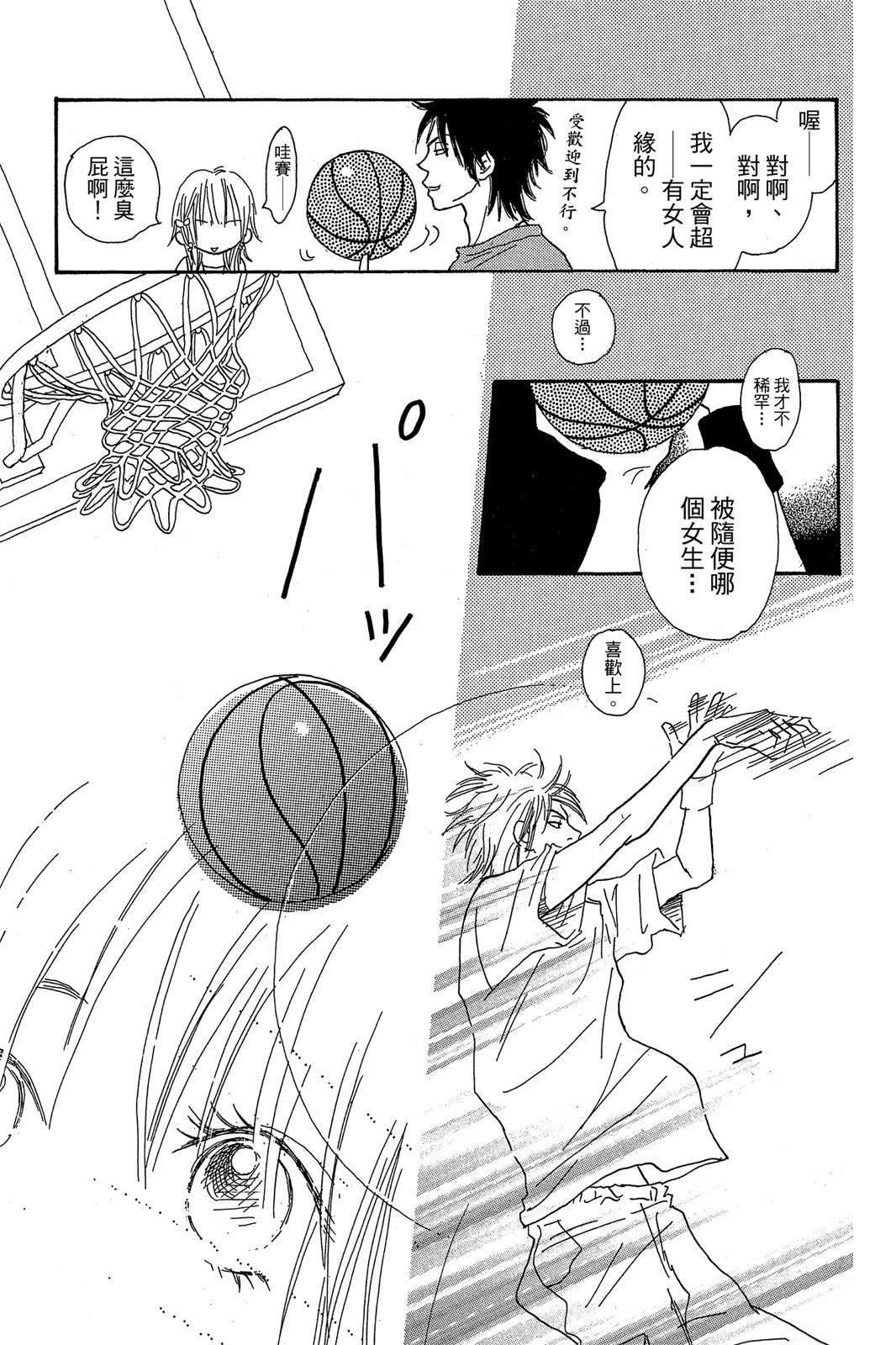 第145页