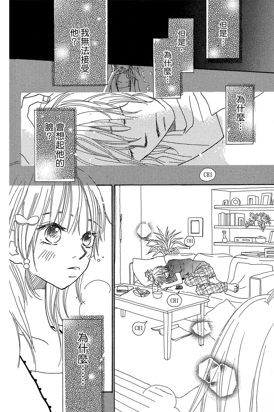第152页