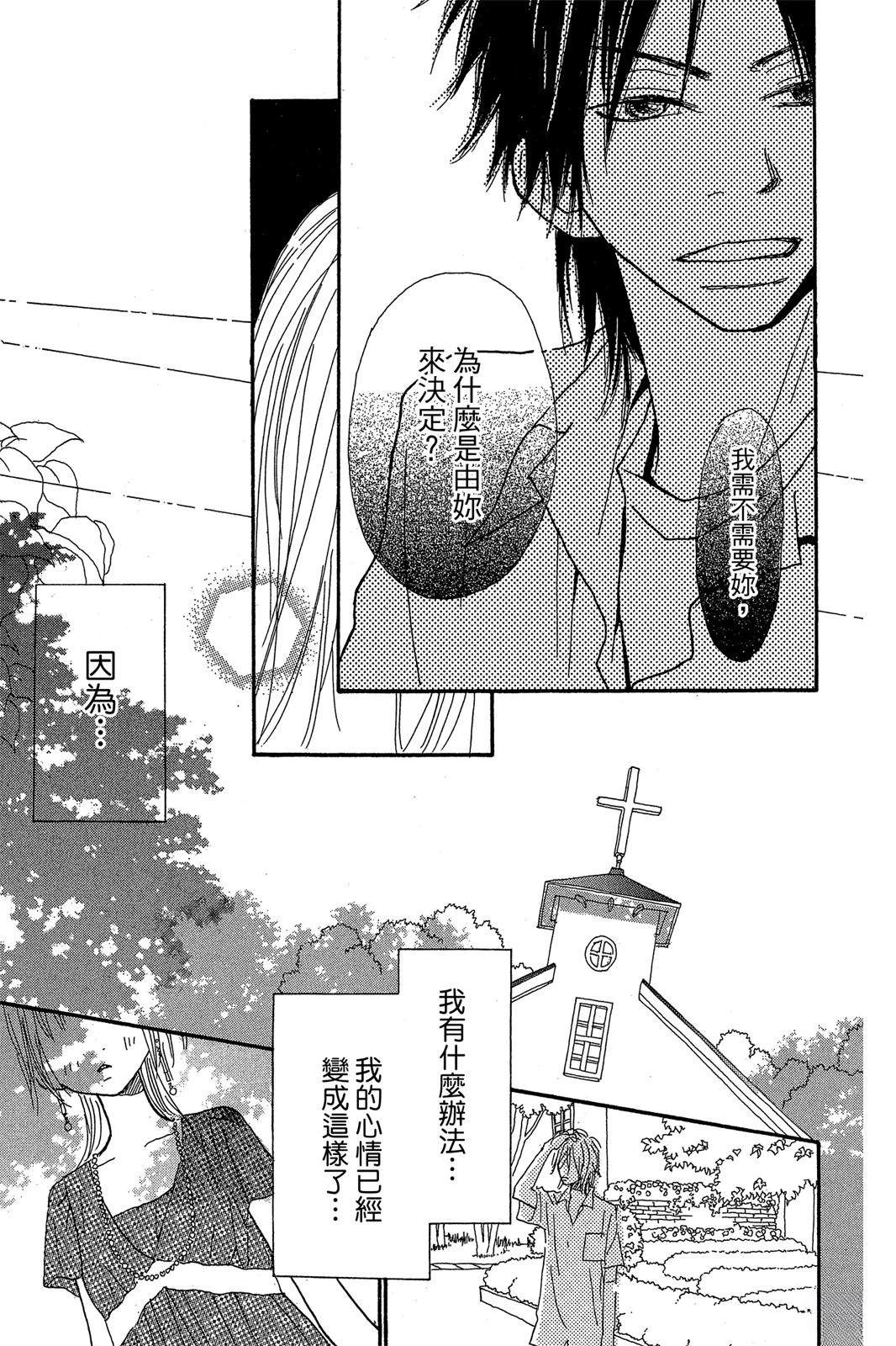 第157页