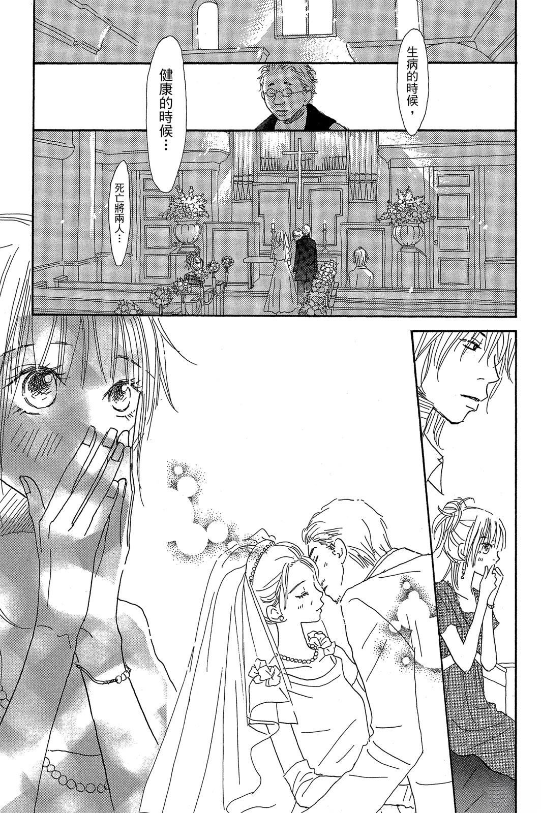 第159页