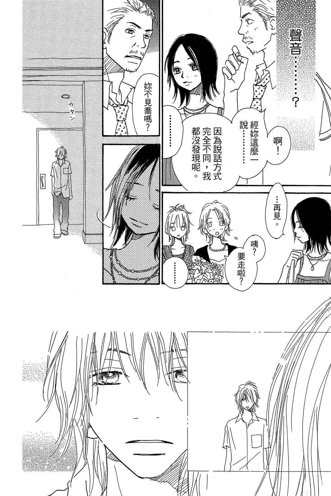 第164页