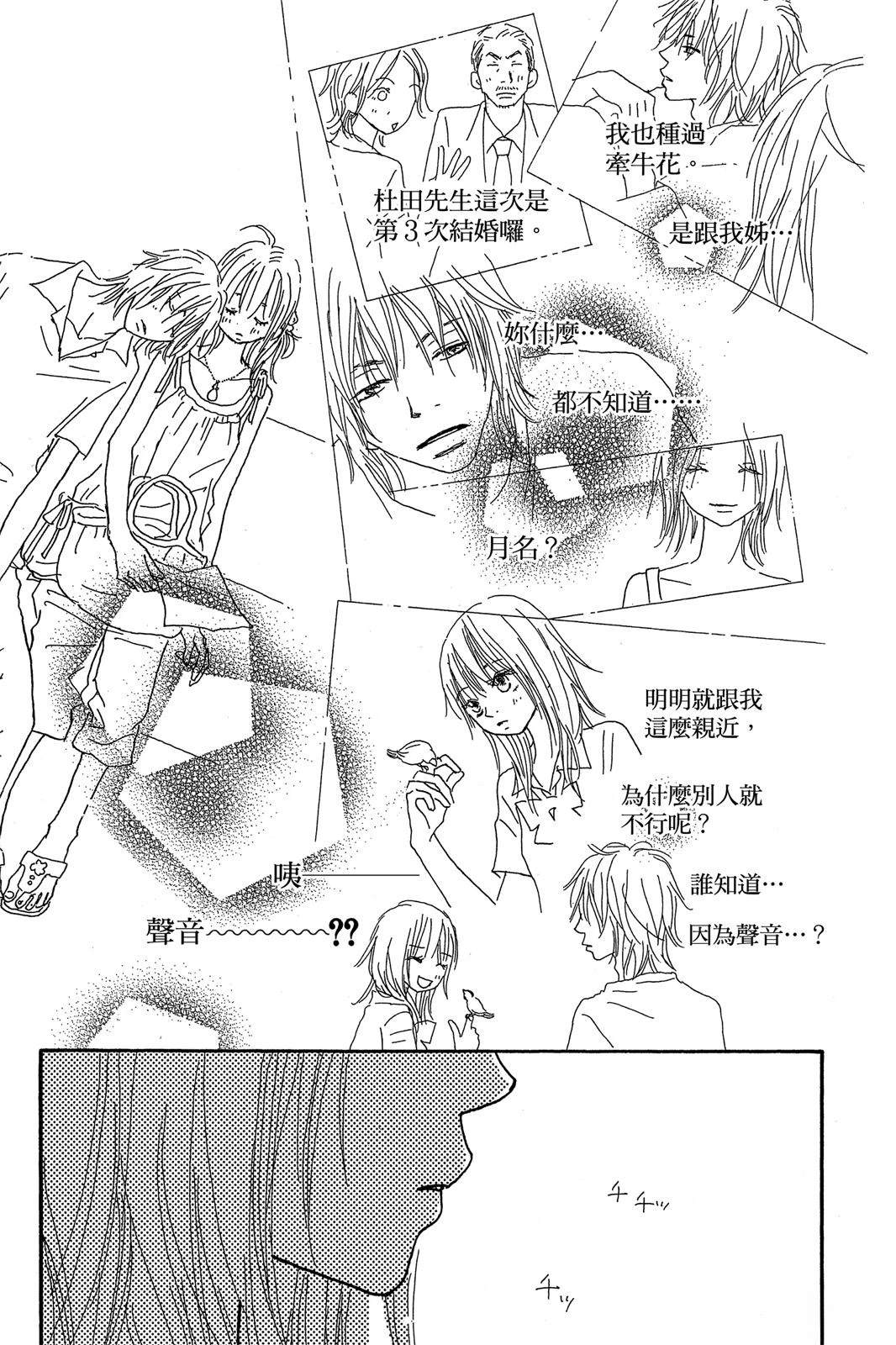 第169页