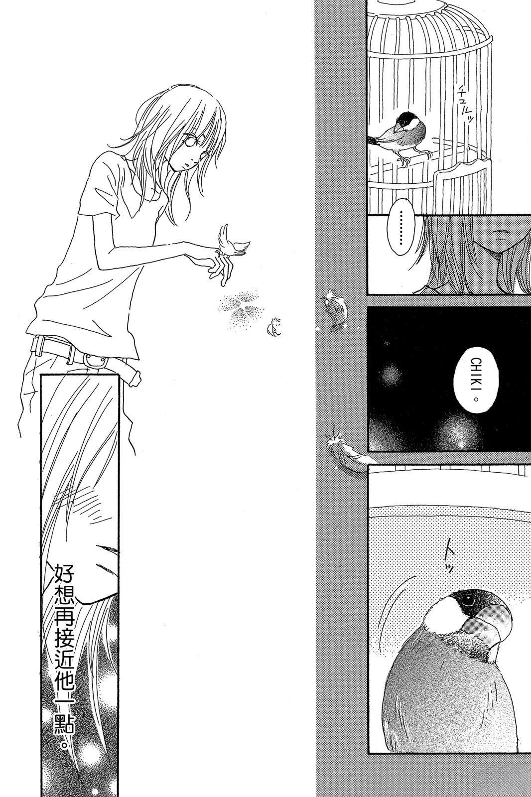 第170页