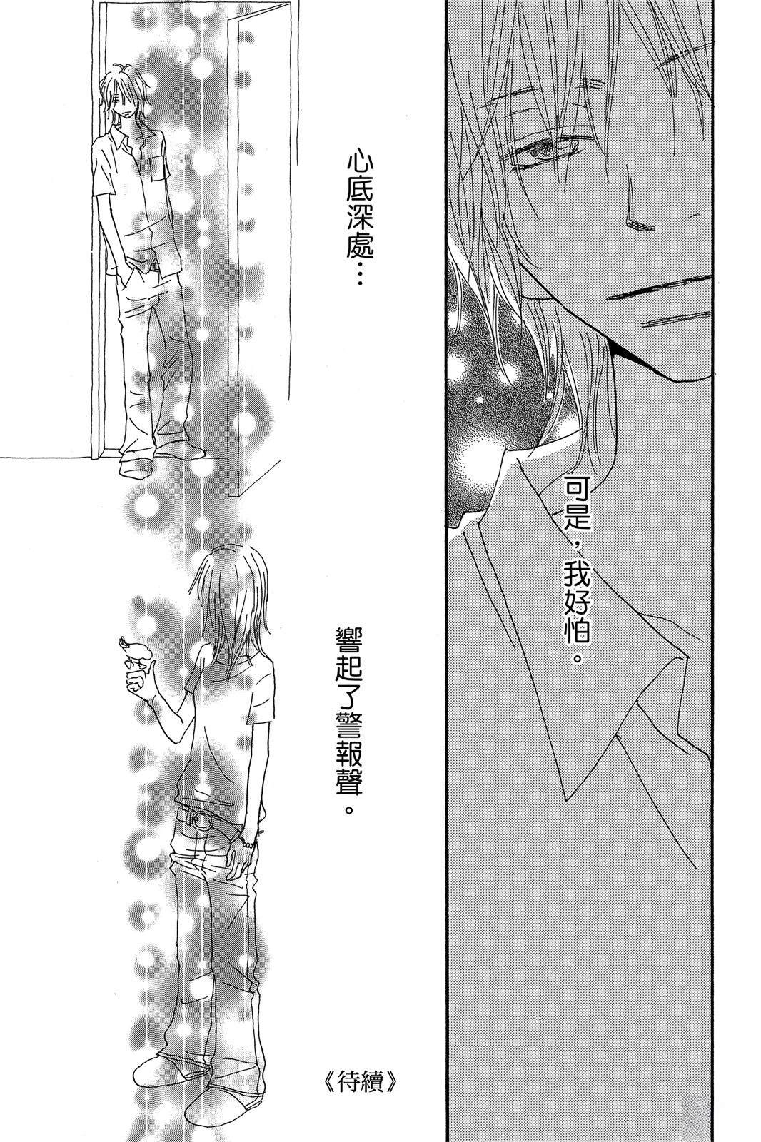 第171页