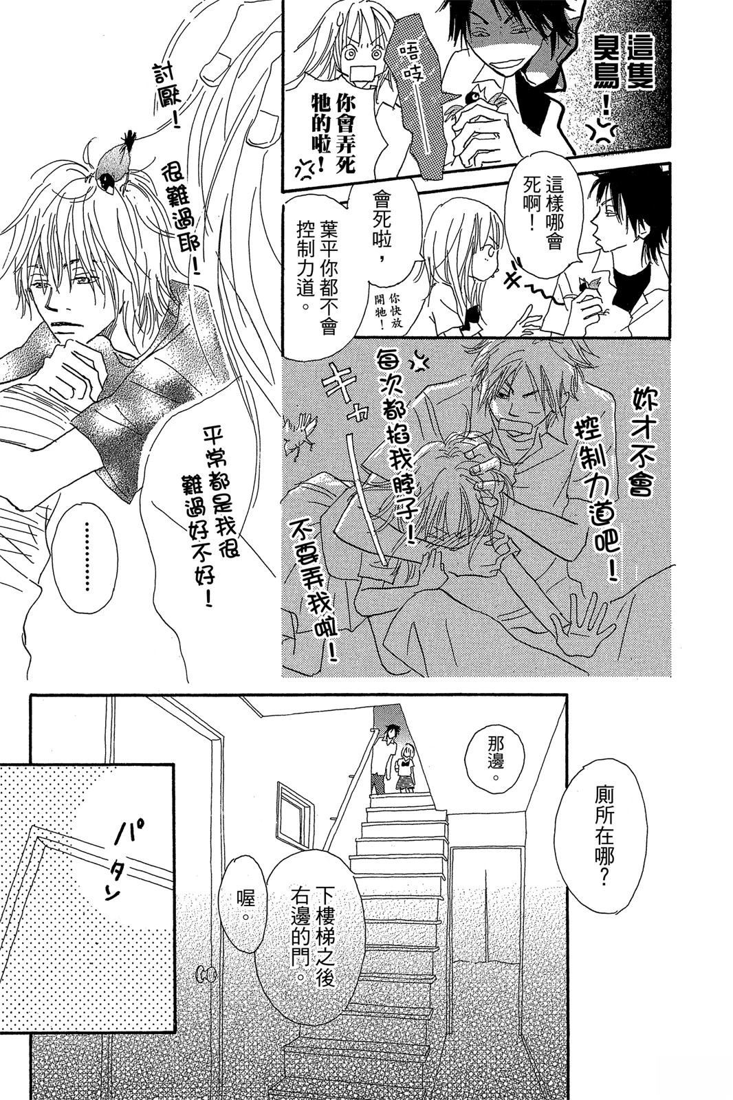 第95页