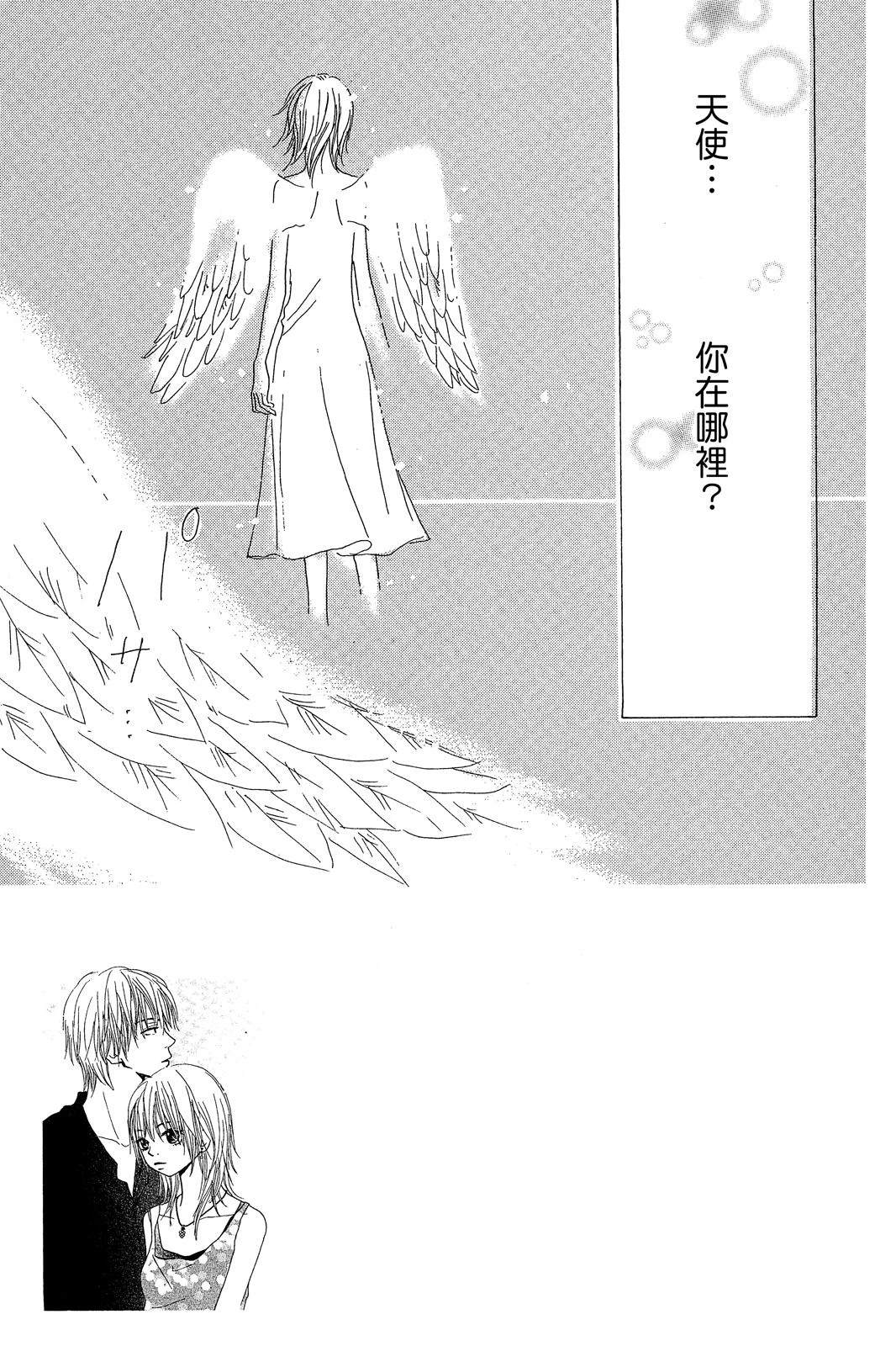 第109页