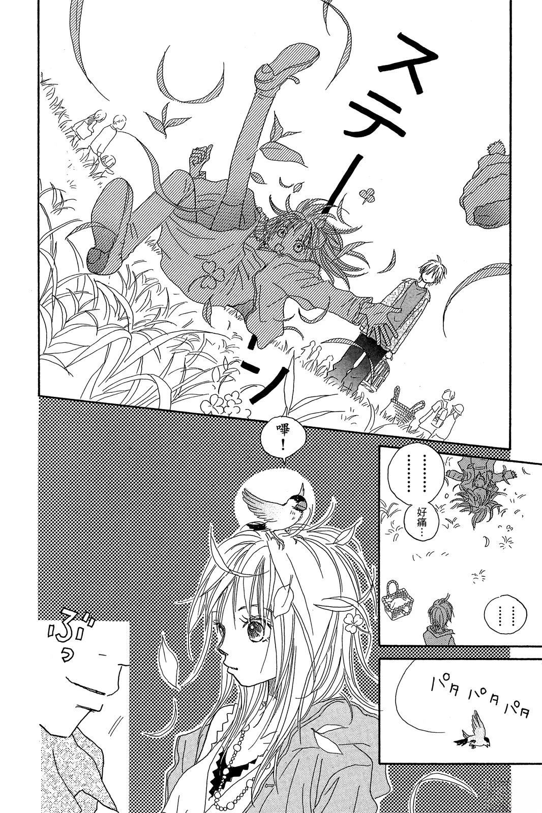 第118页