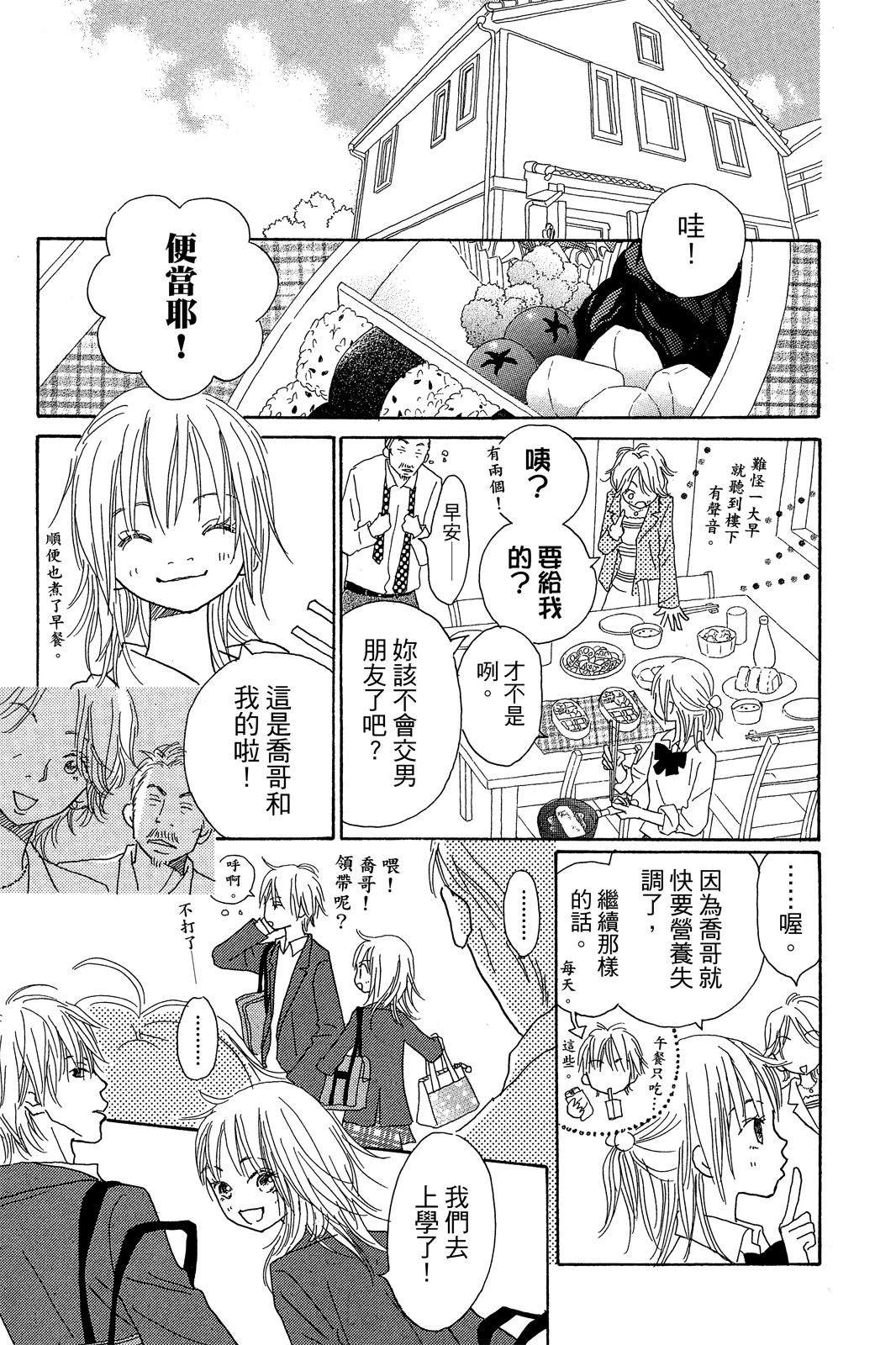 第127页