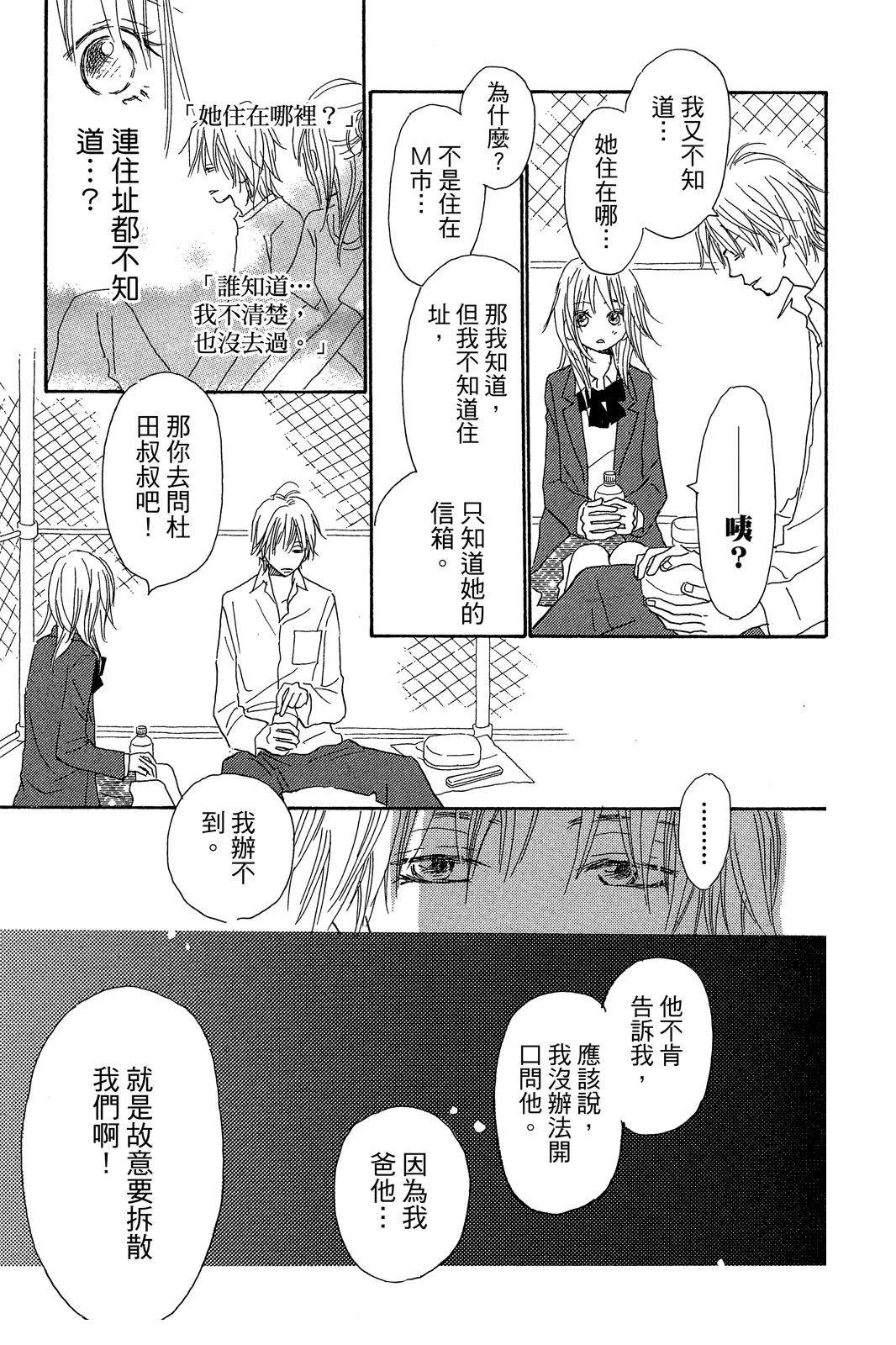 第135页