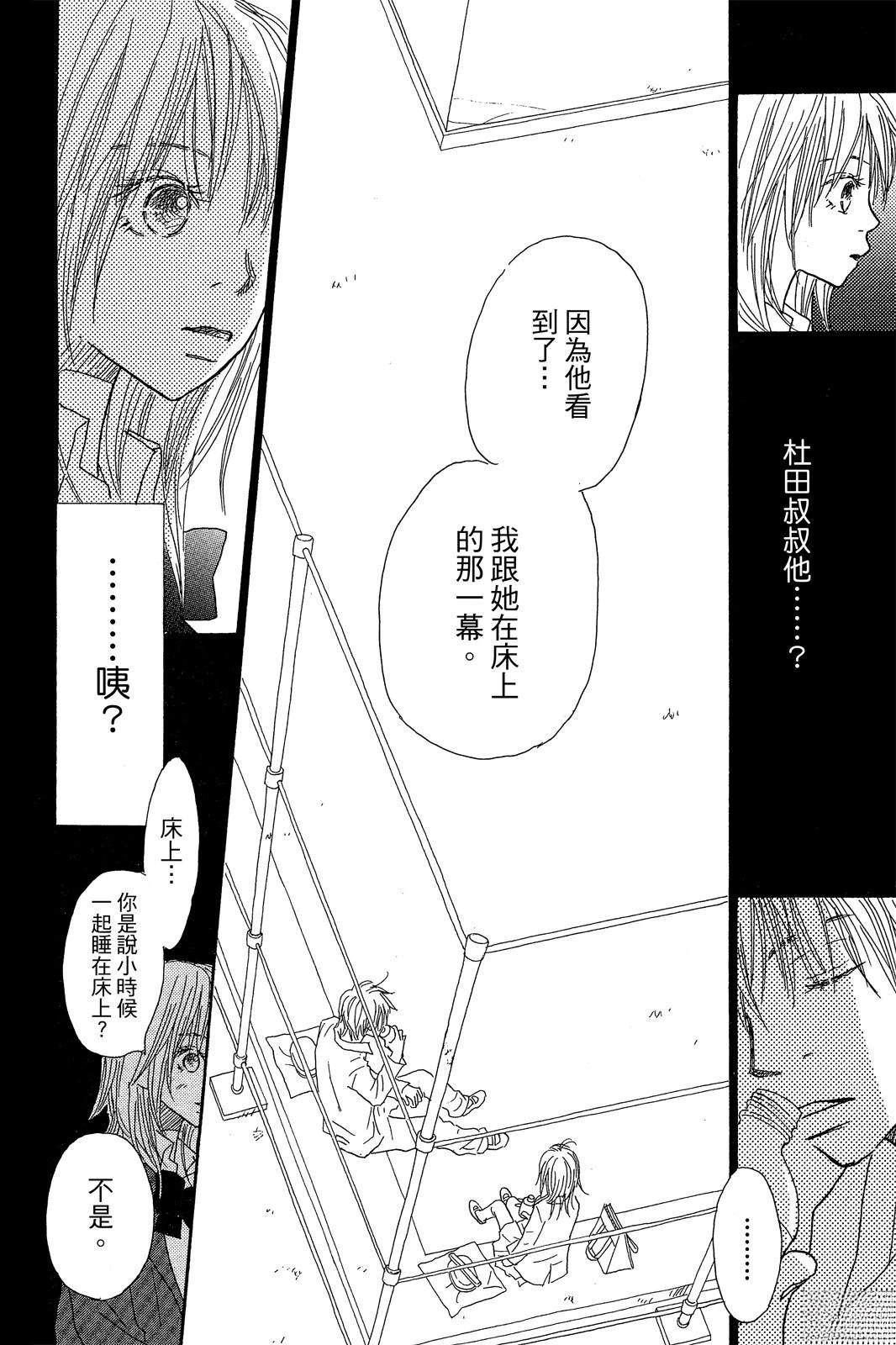 第136页