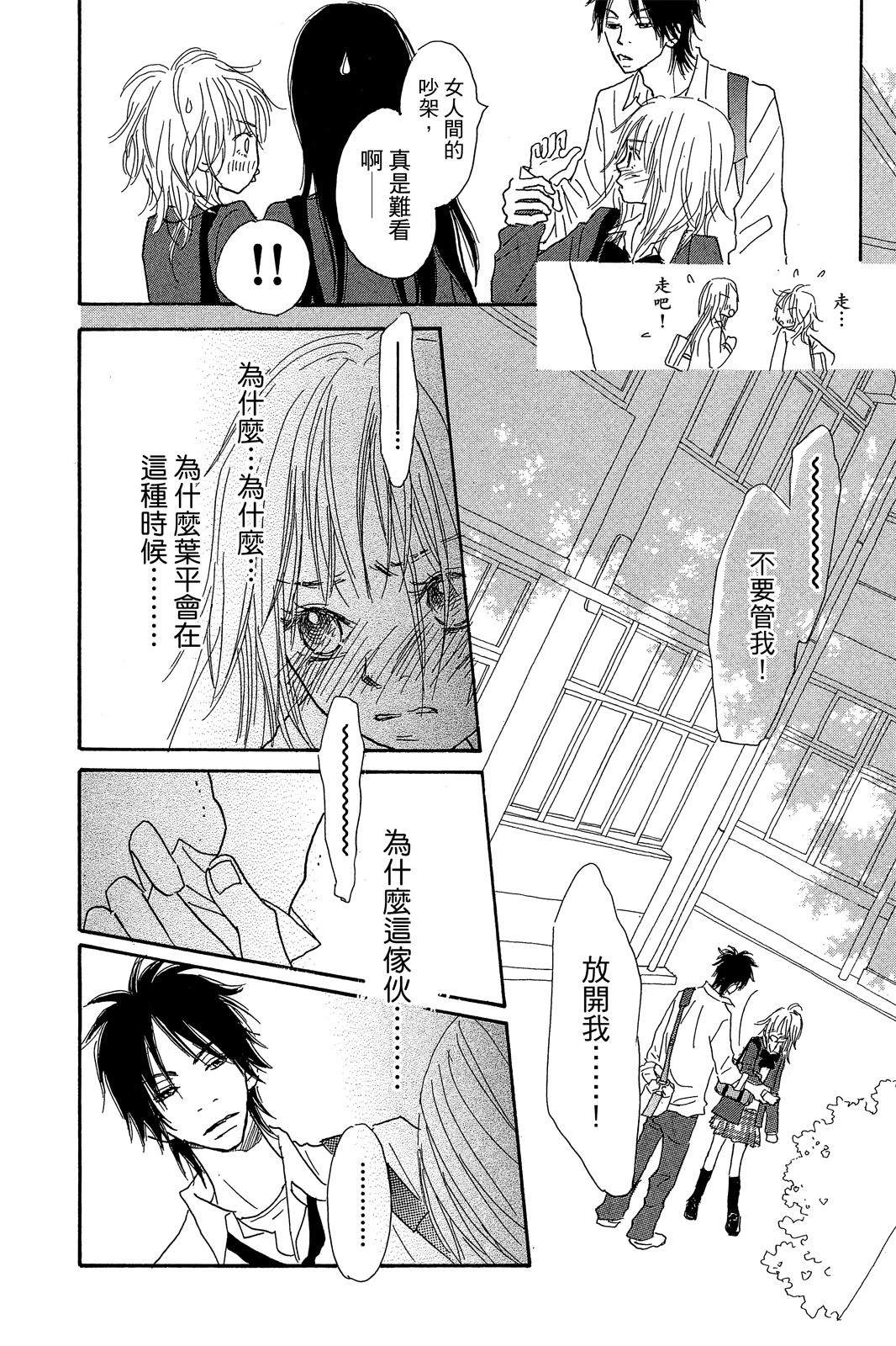 第146页