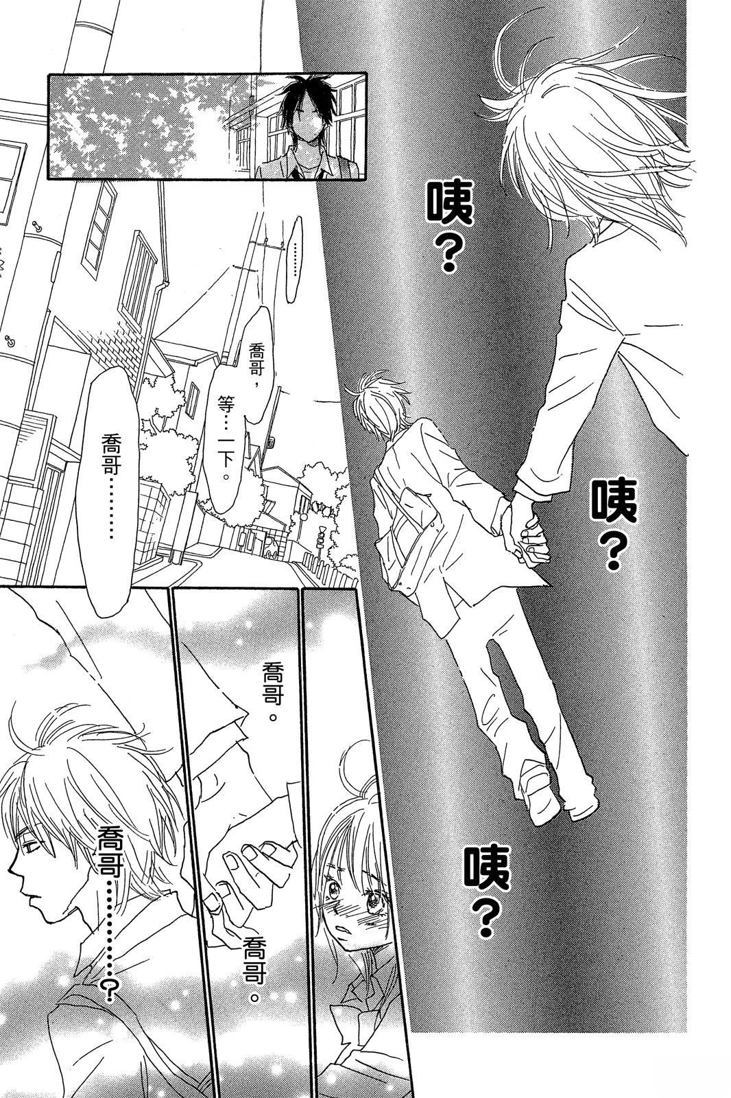 第149页