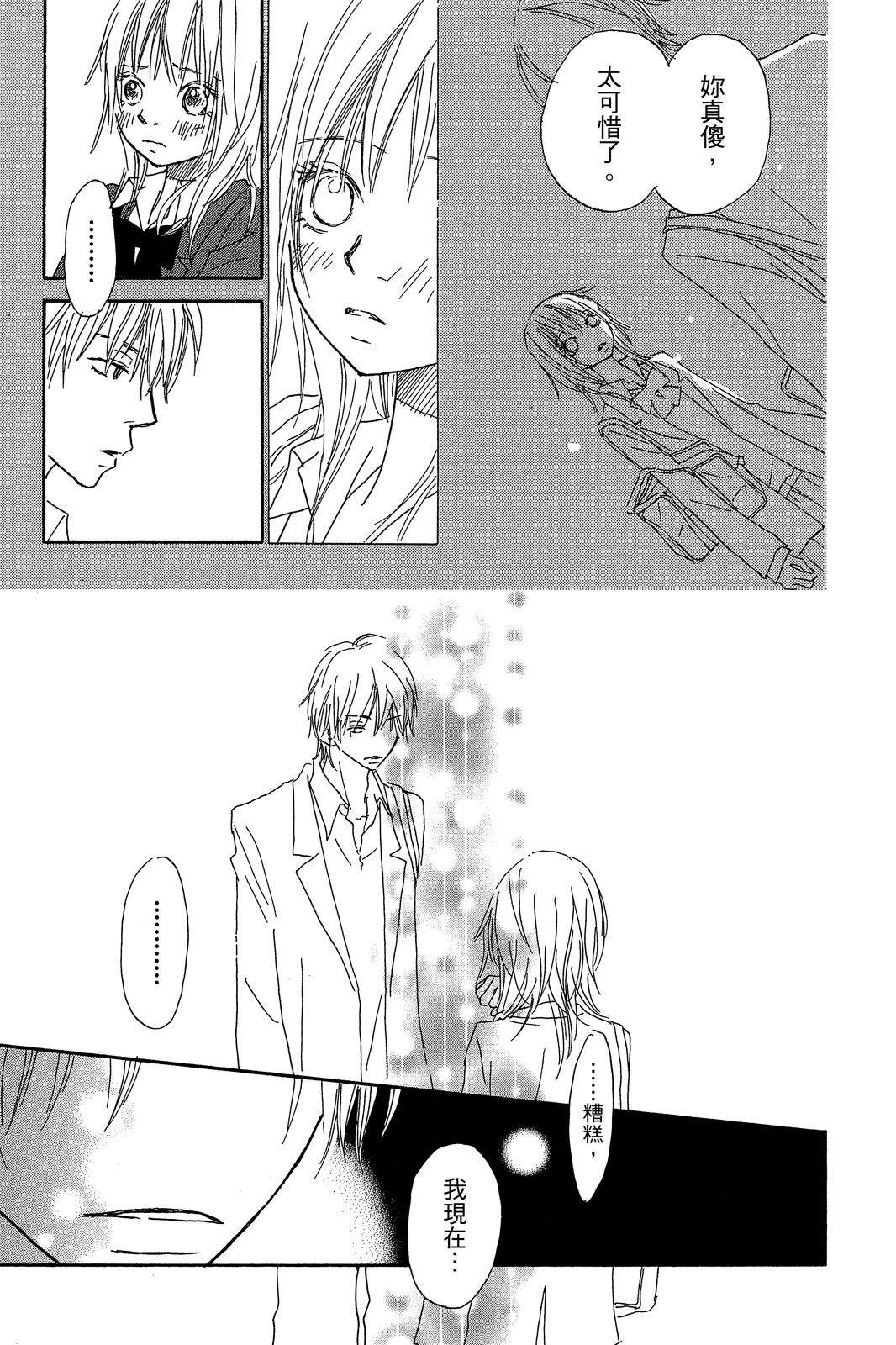 第151页