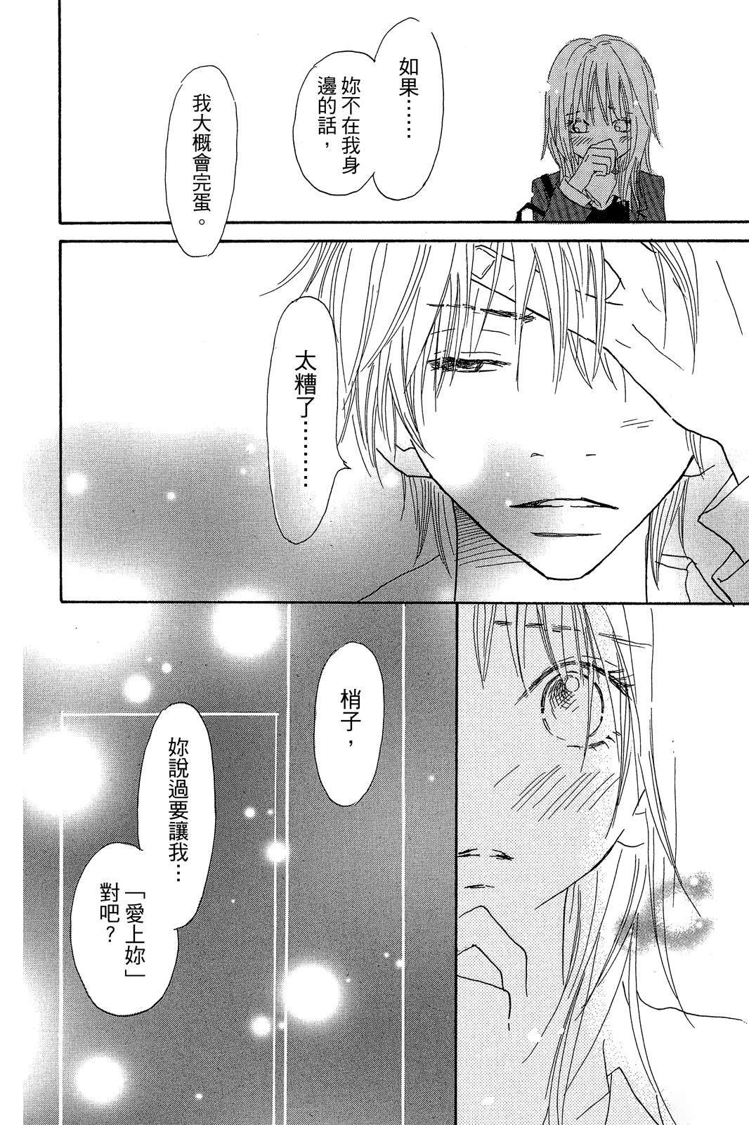 第152页