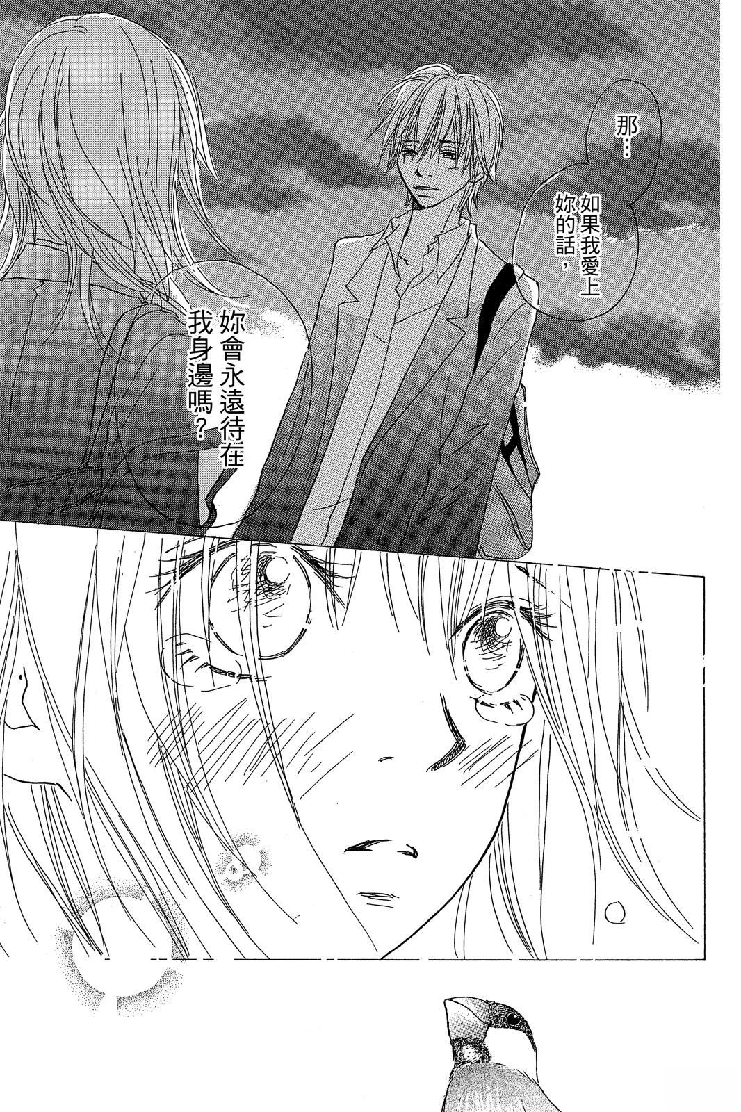 第153页
