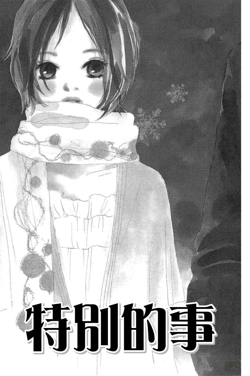 第157页