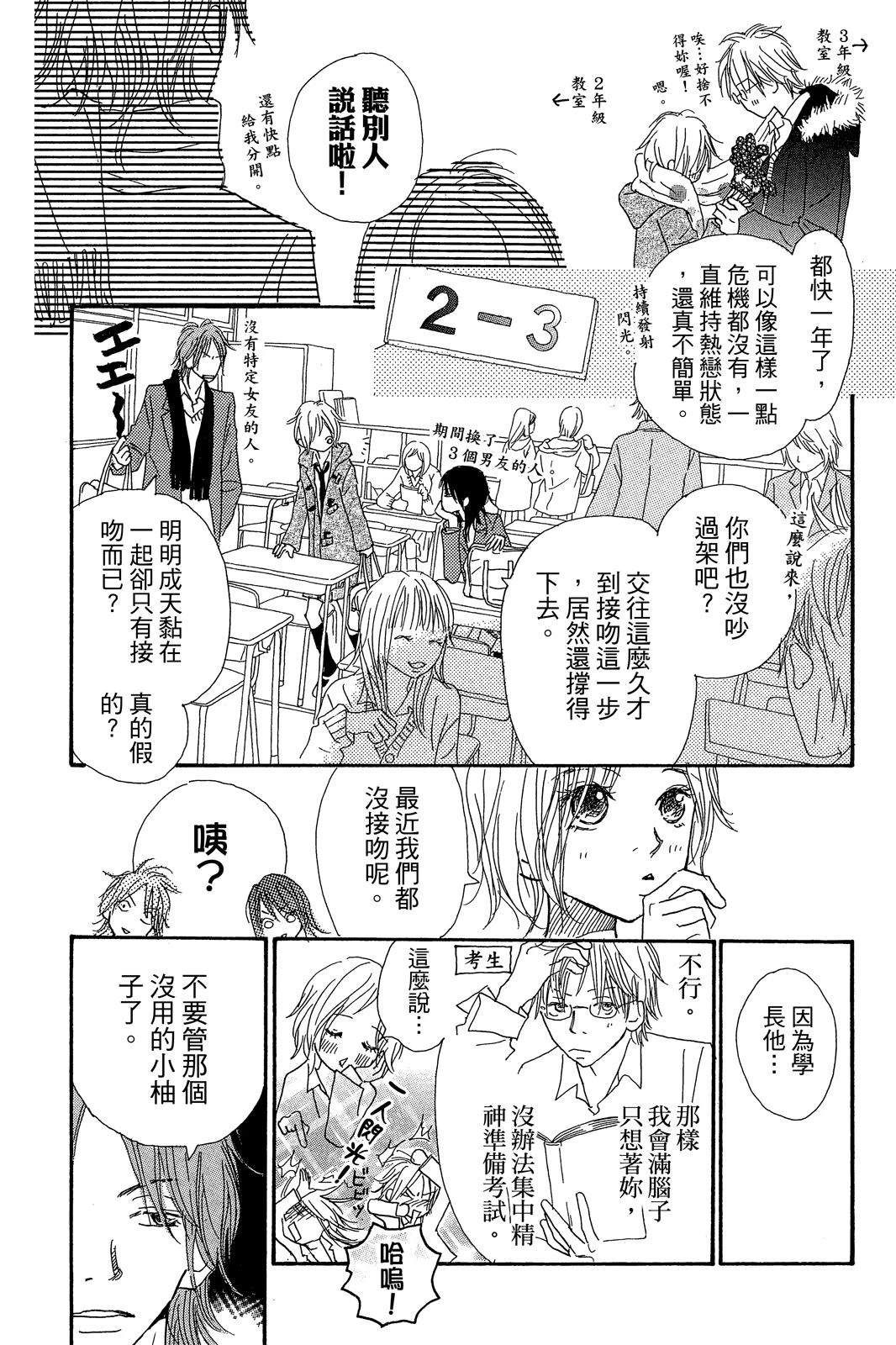 第162页