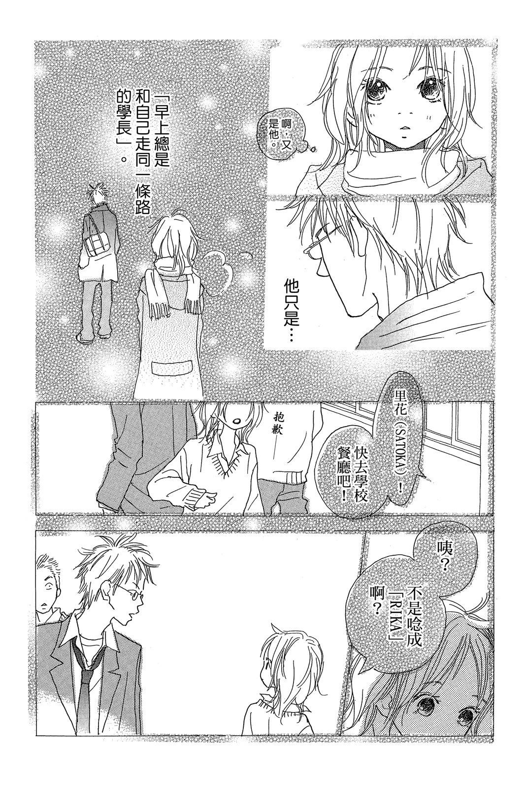 第164页