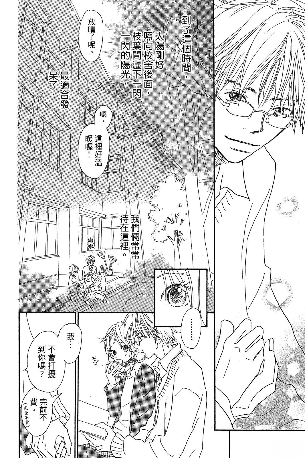 第168页