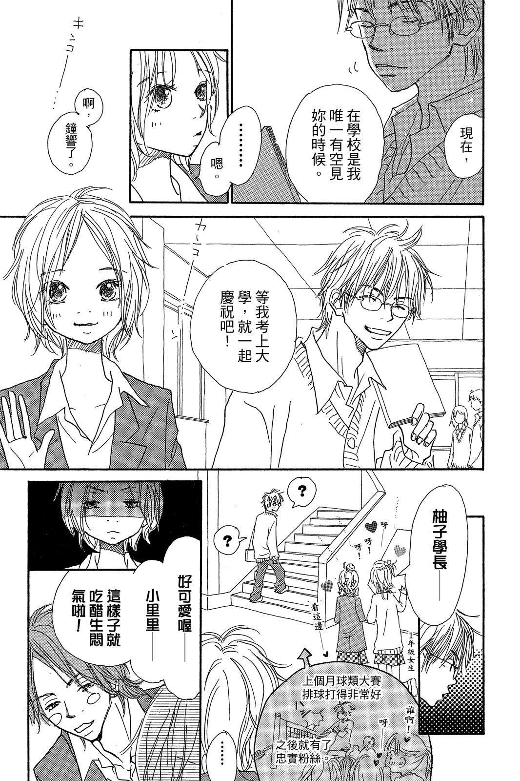 第169页