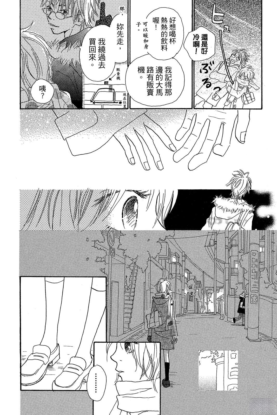 第172页