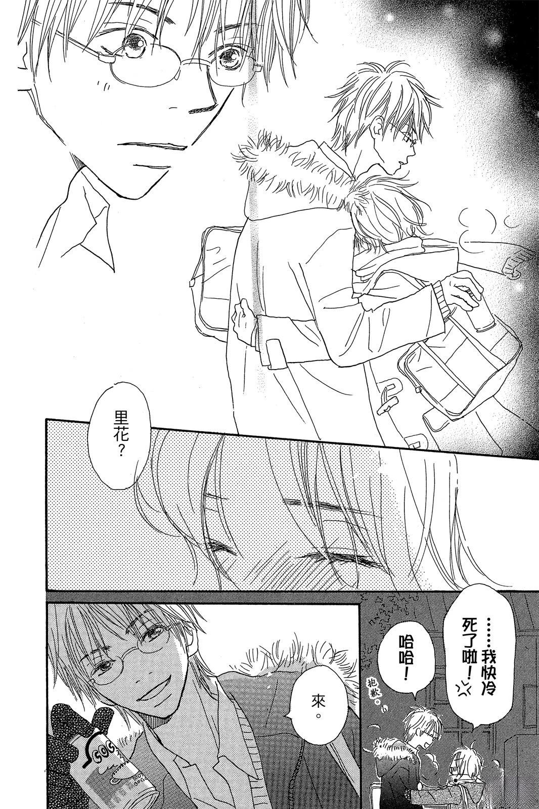 第174页
