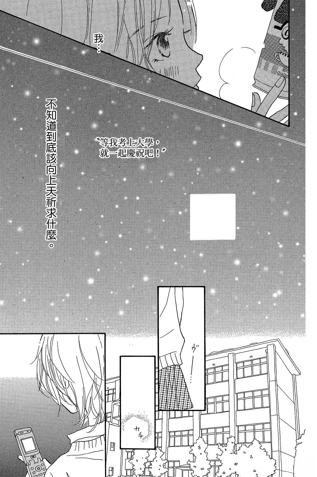 第175页