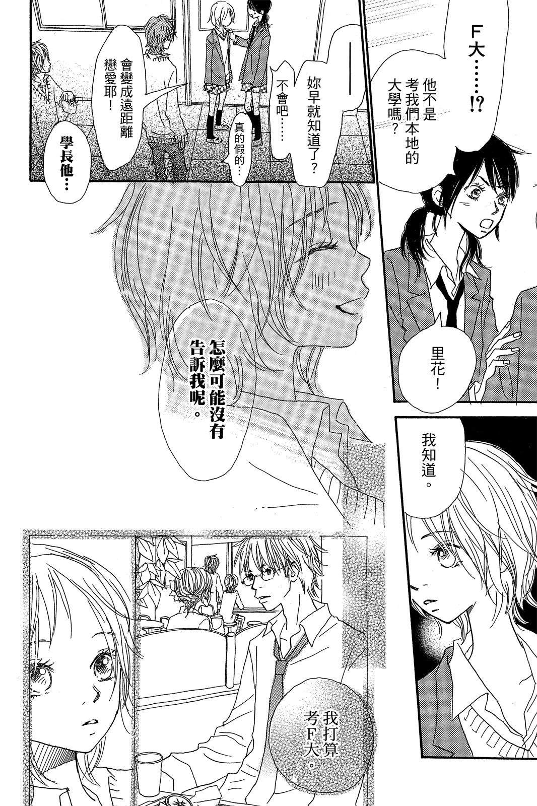 第178页