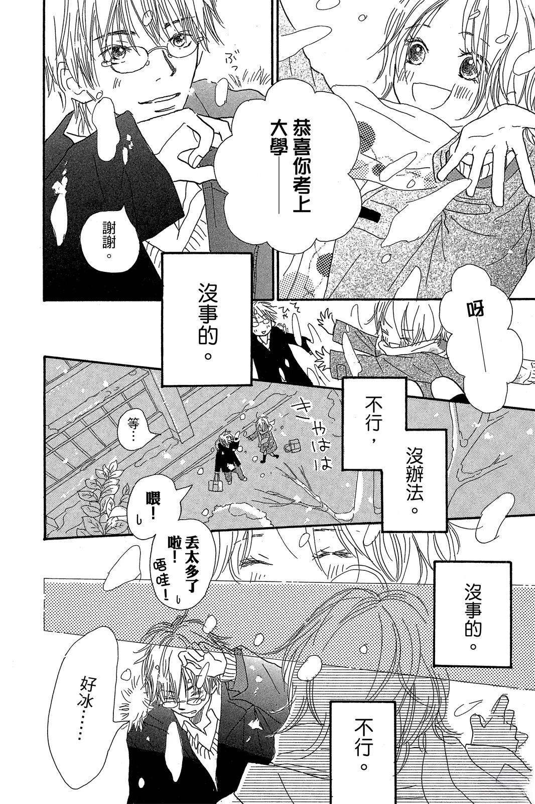 第180页