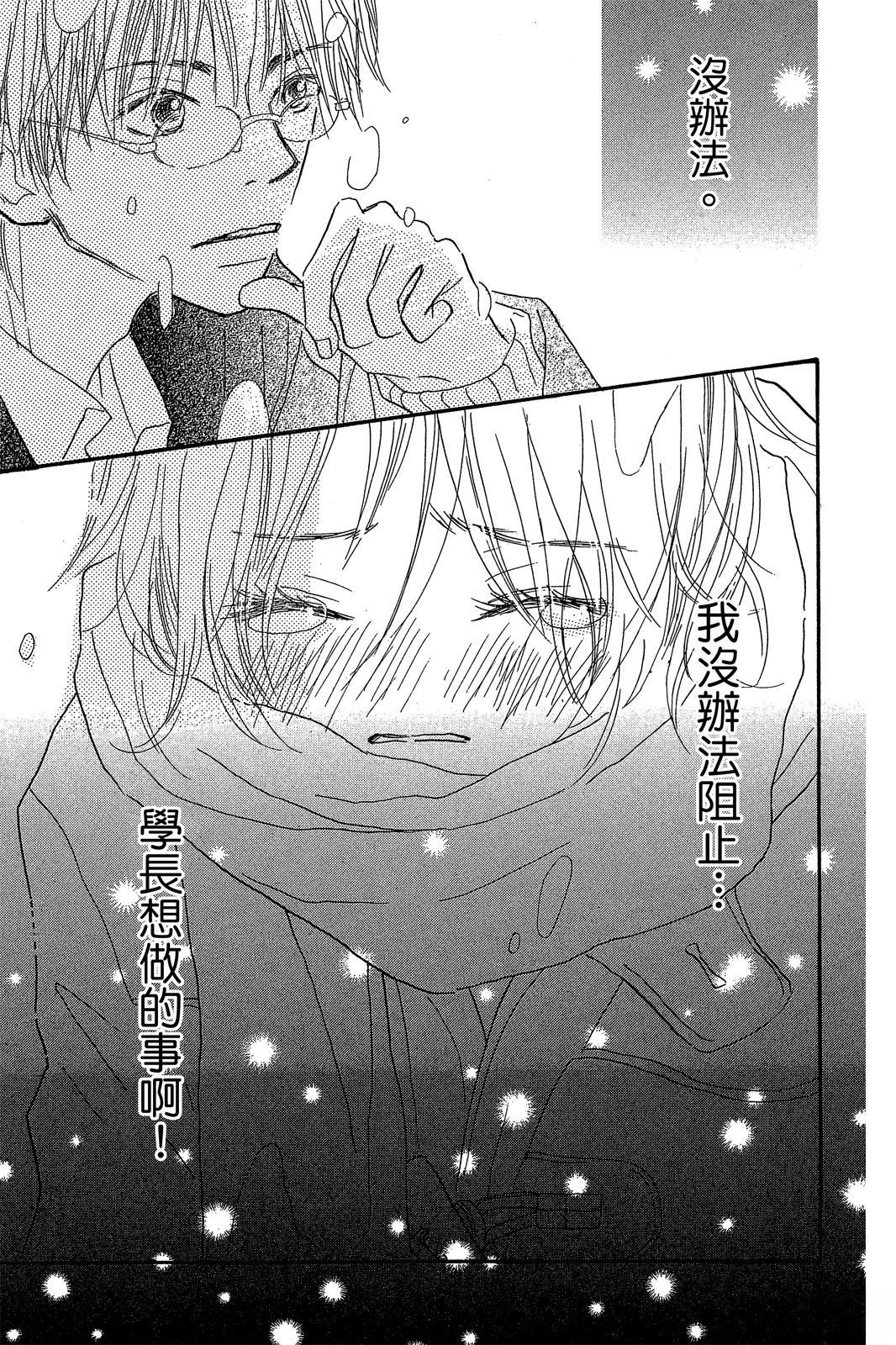 第181页