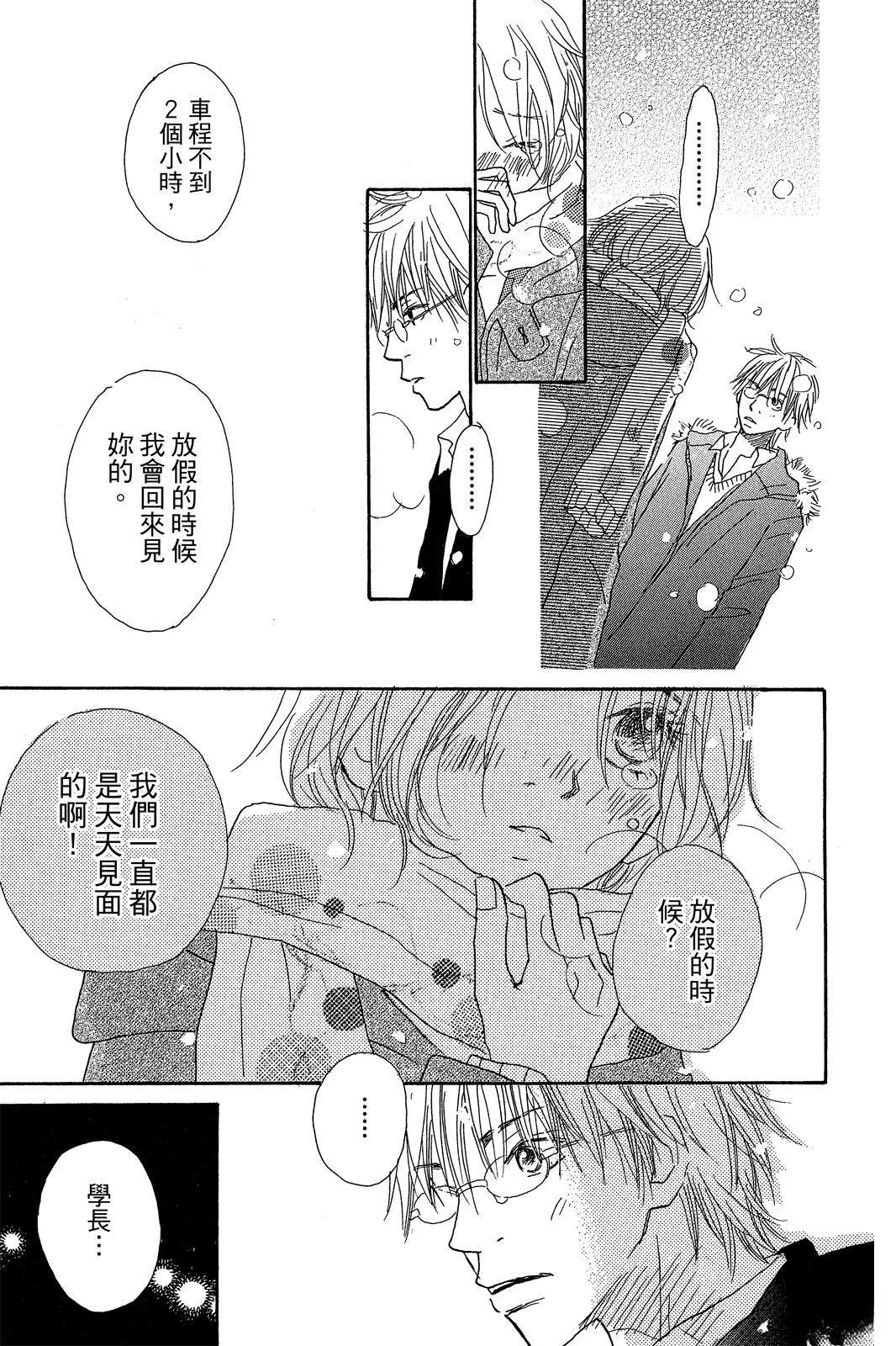 第183页
