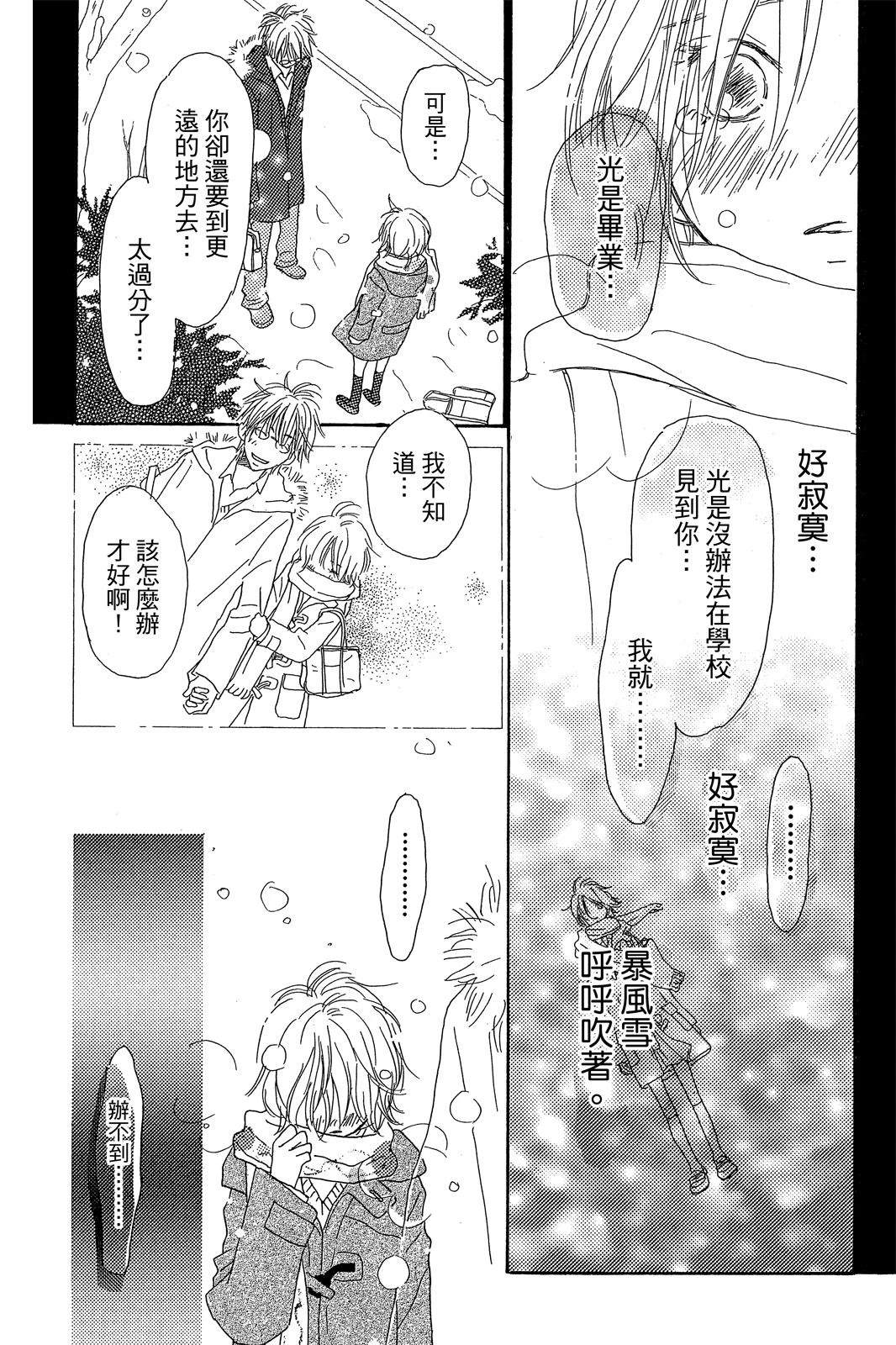 第184页