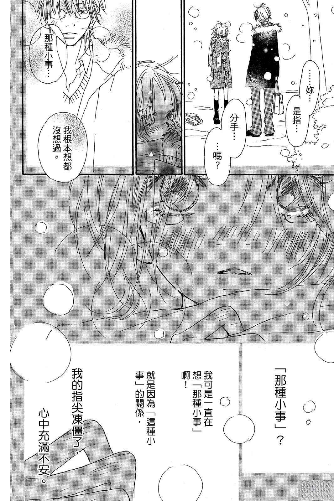 第186页
