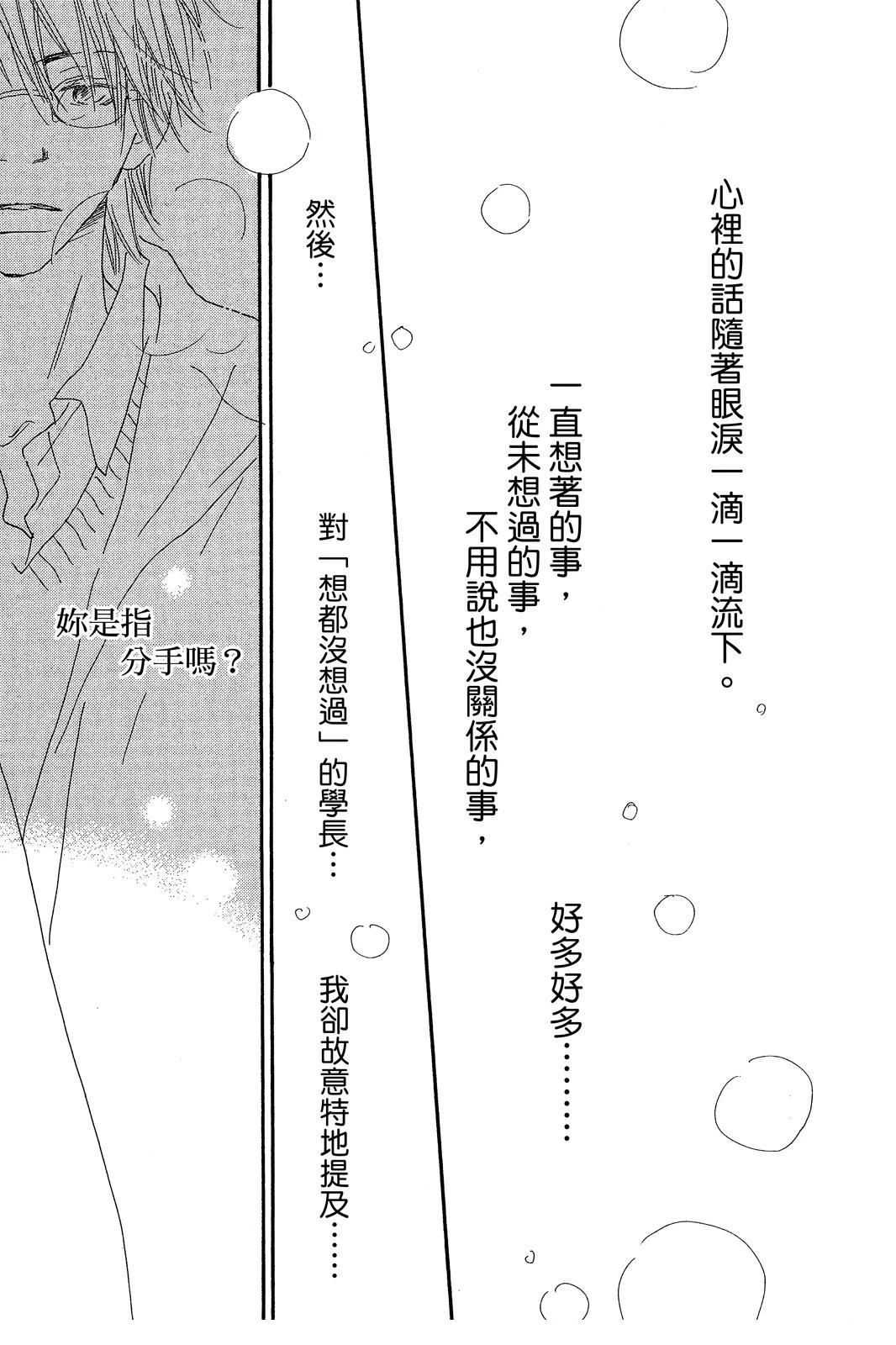 第187页