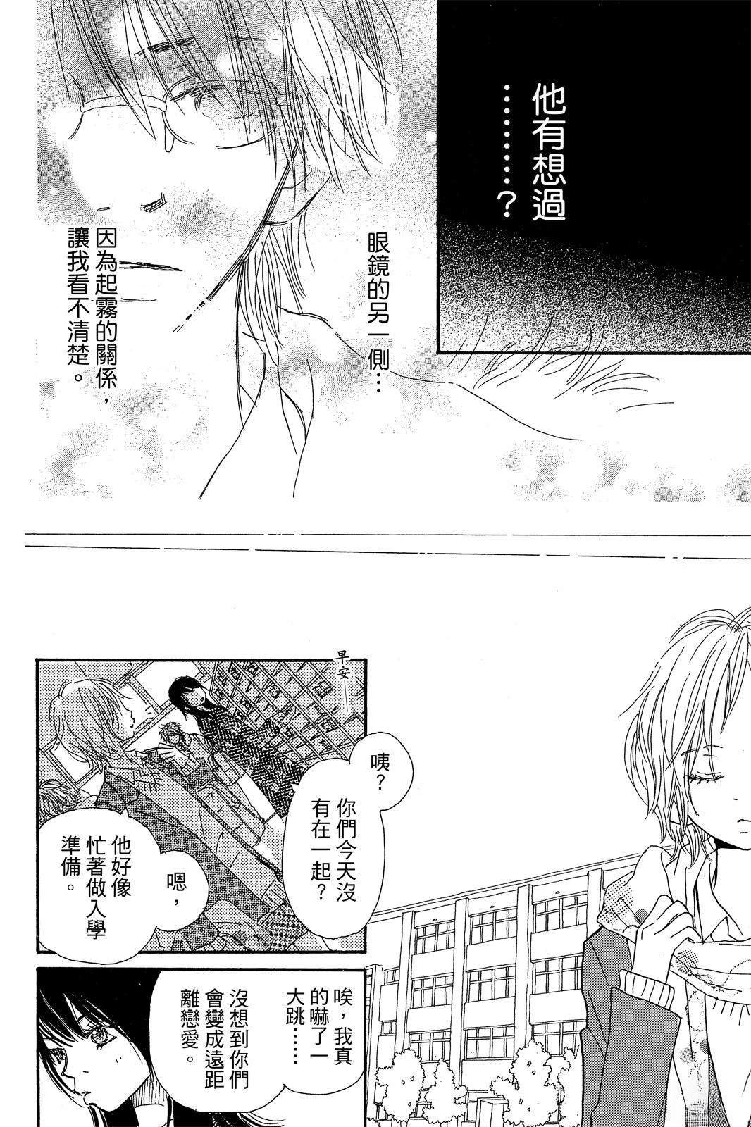 第188页