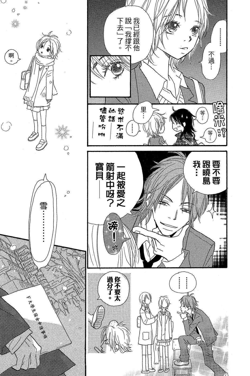 第189页