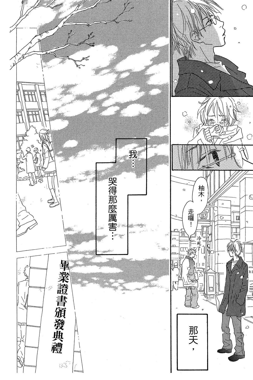 第190页