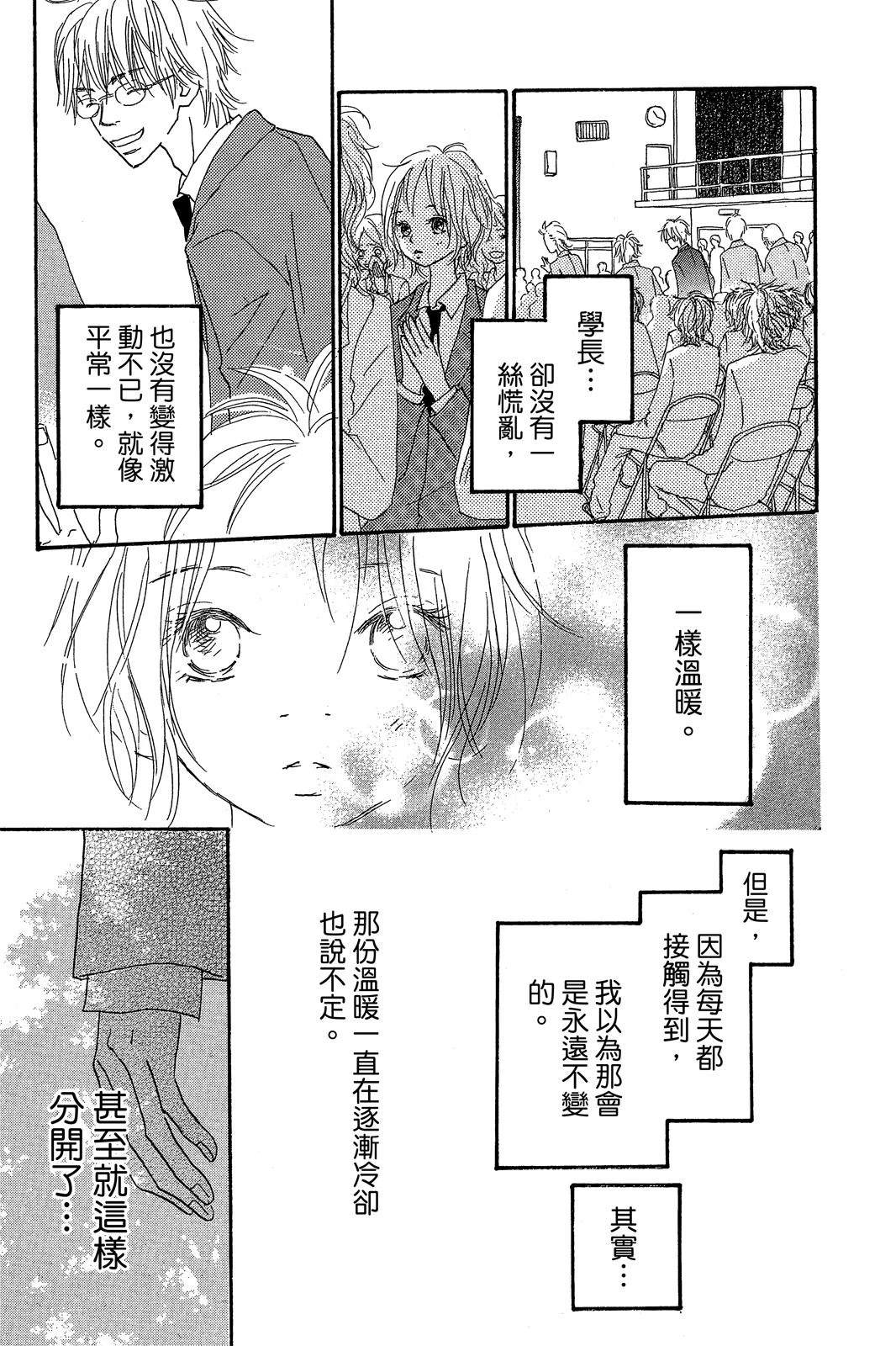 第191页