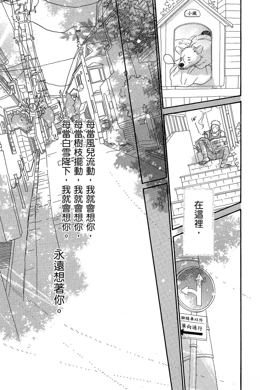 第201页