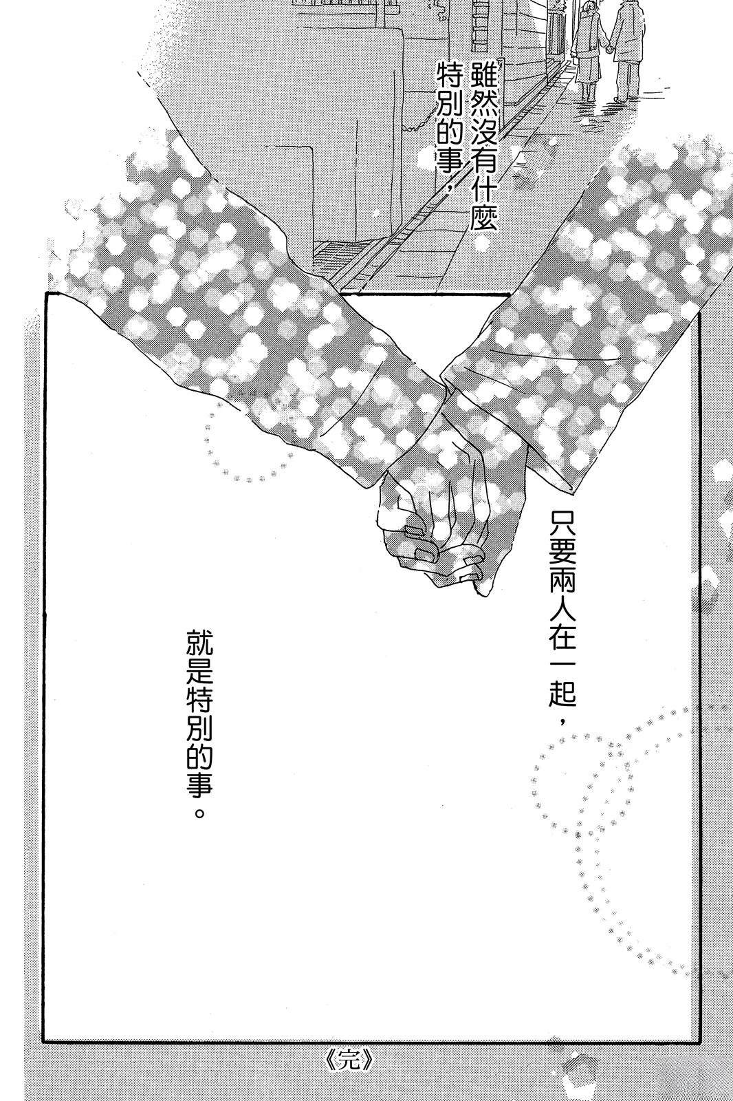 第202页
