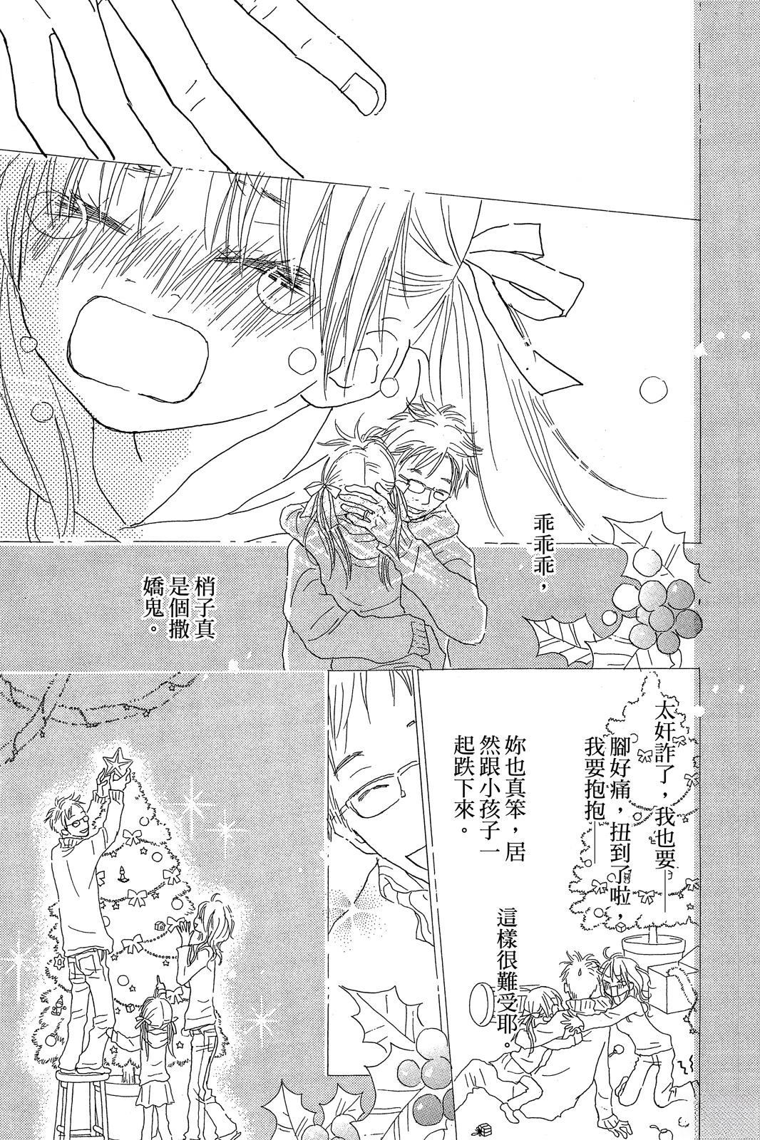 第109页