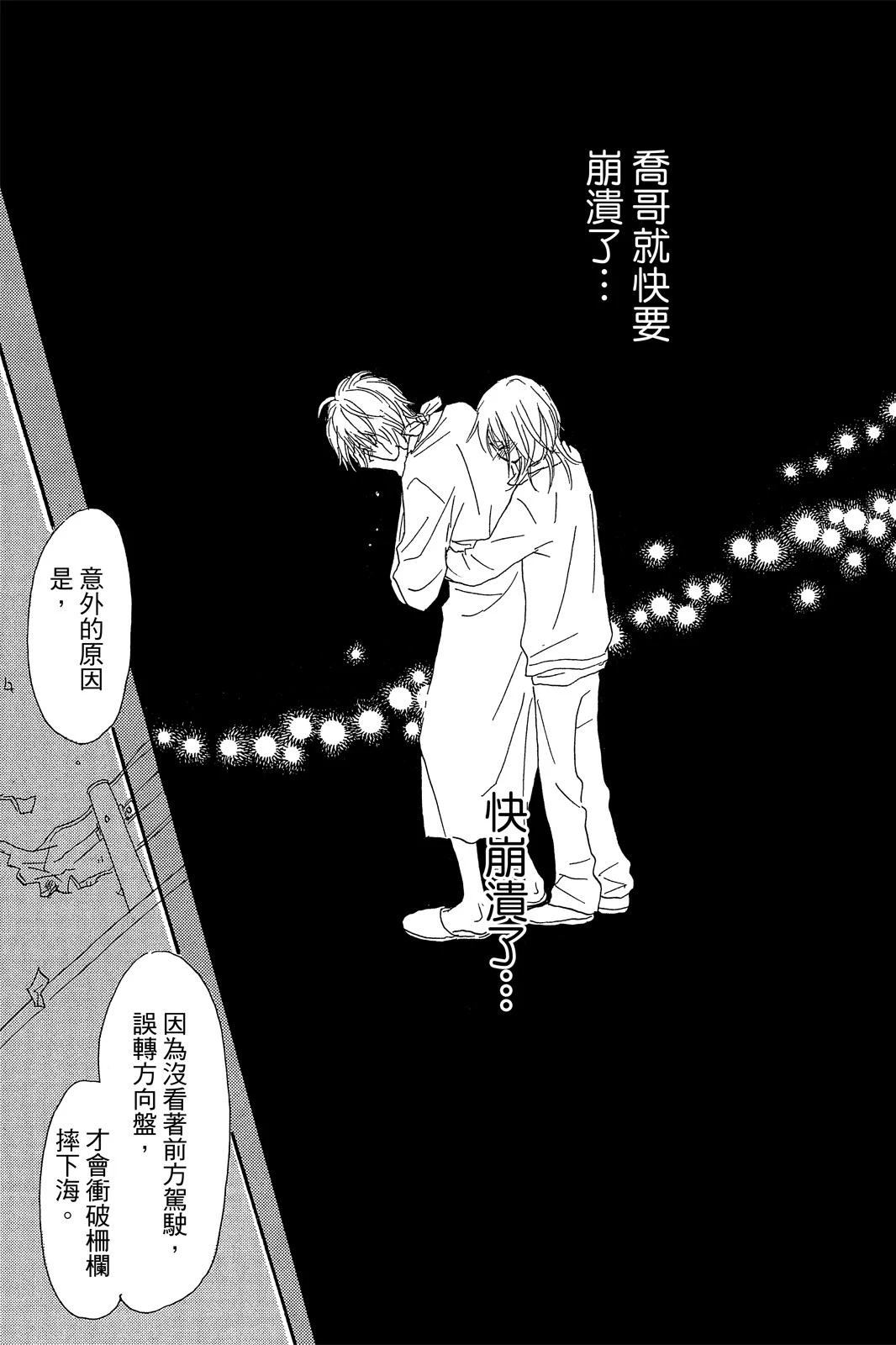 第123页