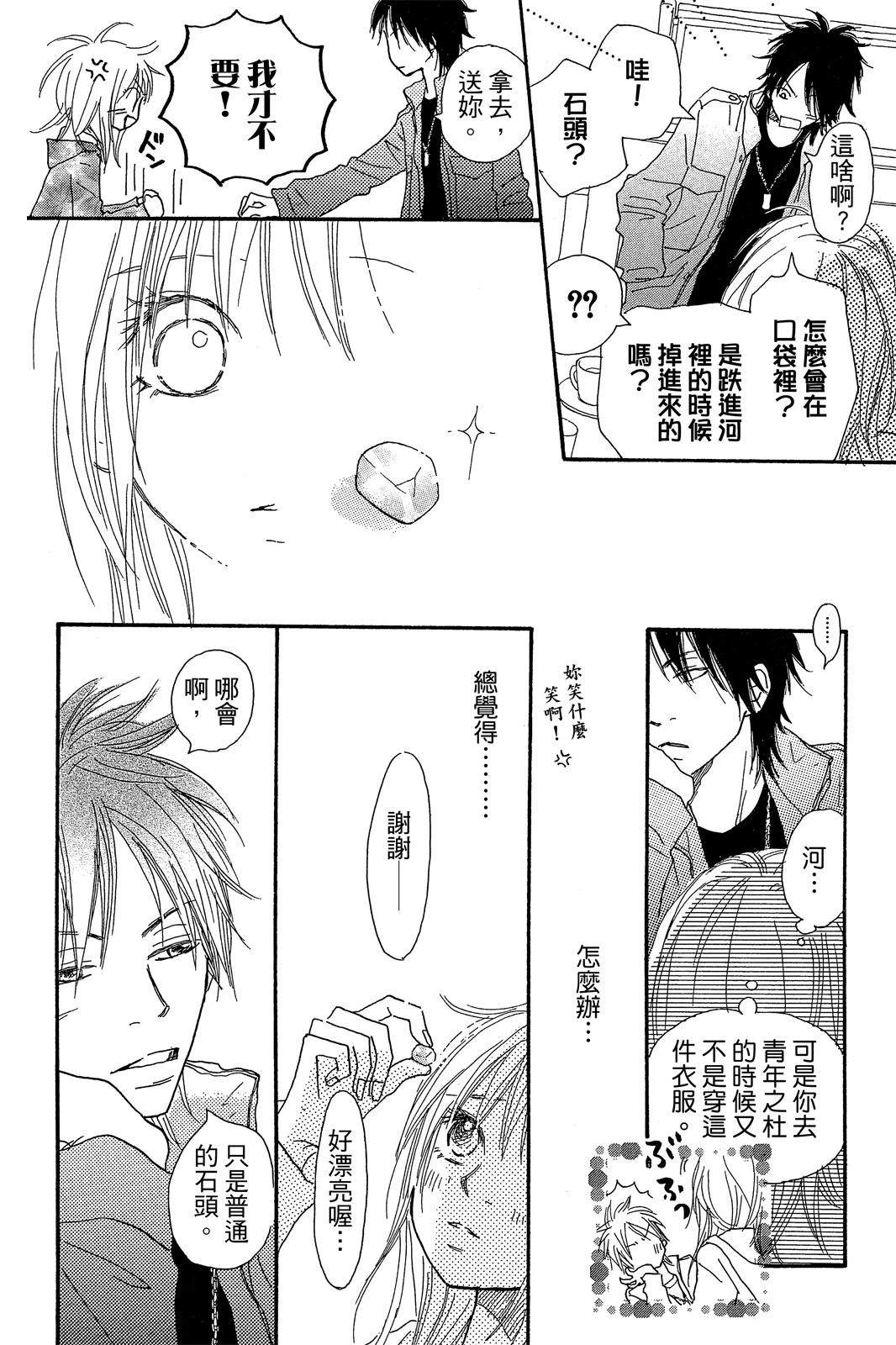 第134页