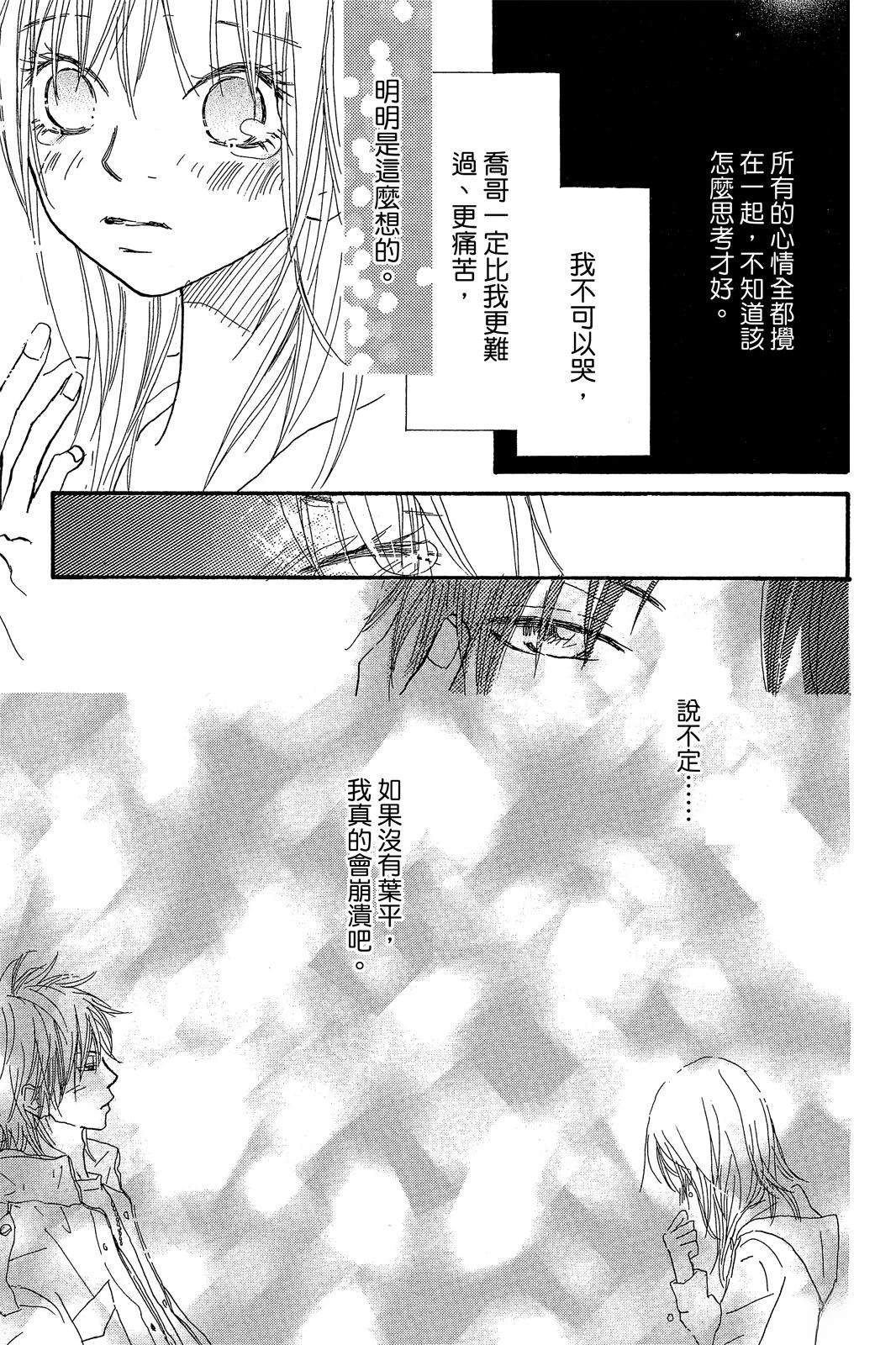 第135页