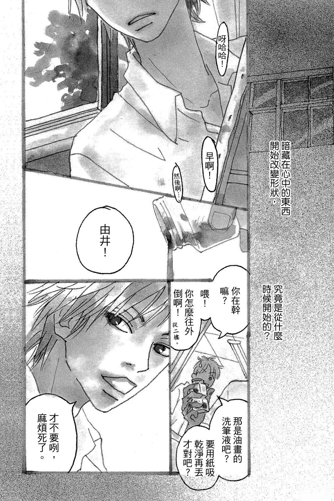 第148页