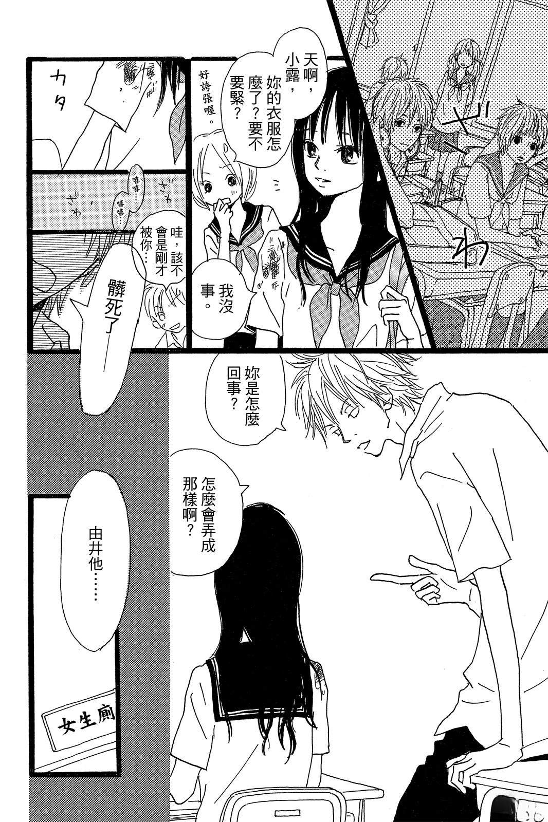 第150页