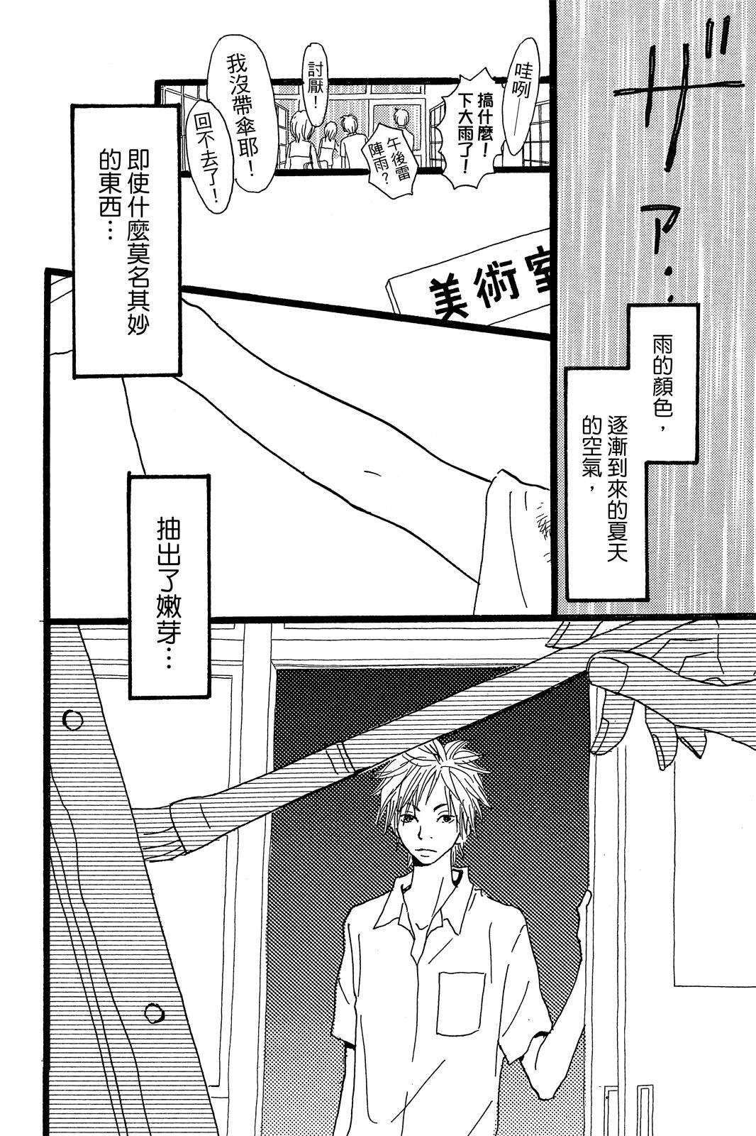 第152页