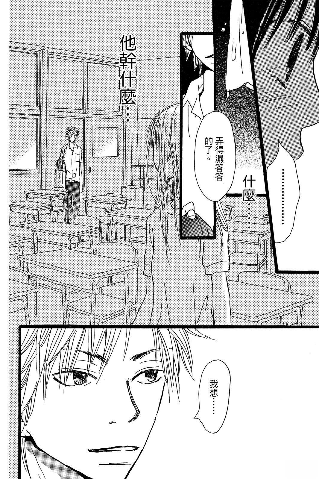 第168页
